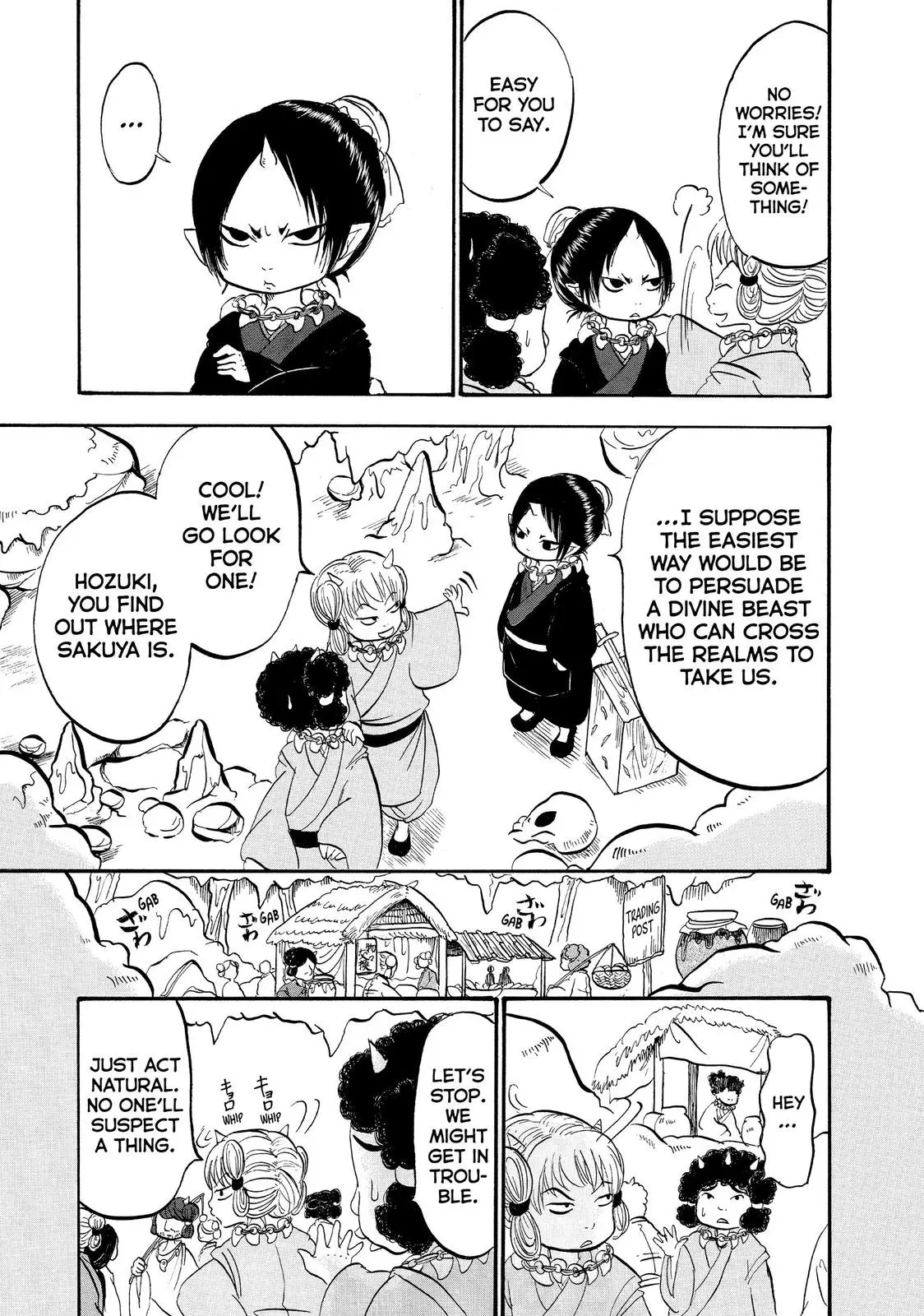 Read Hozuki