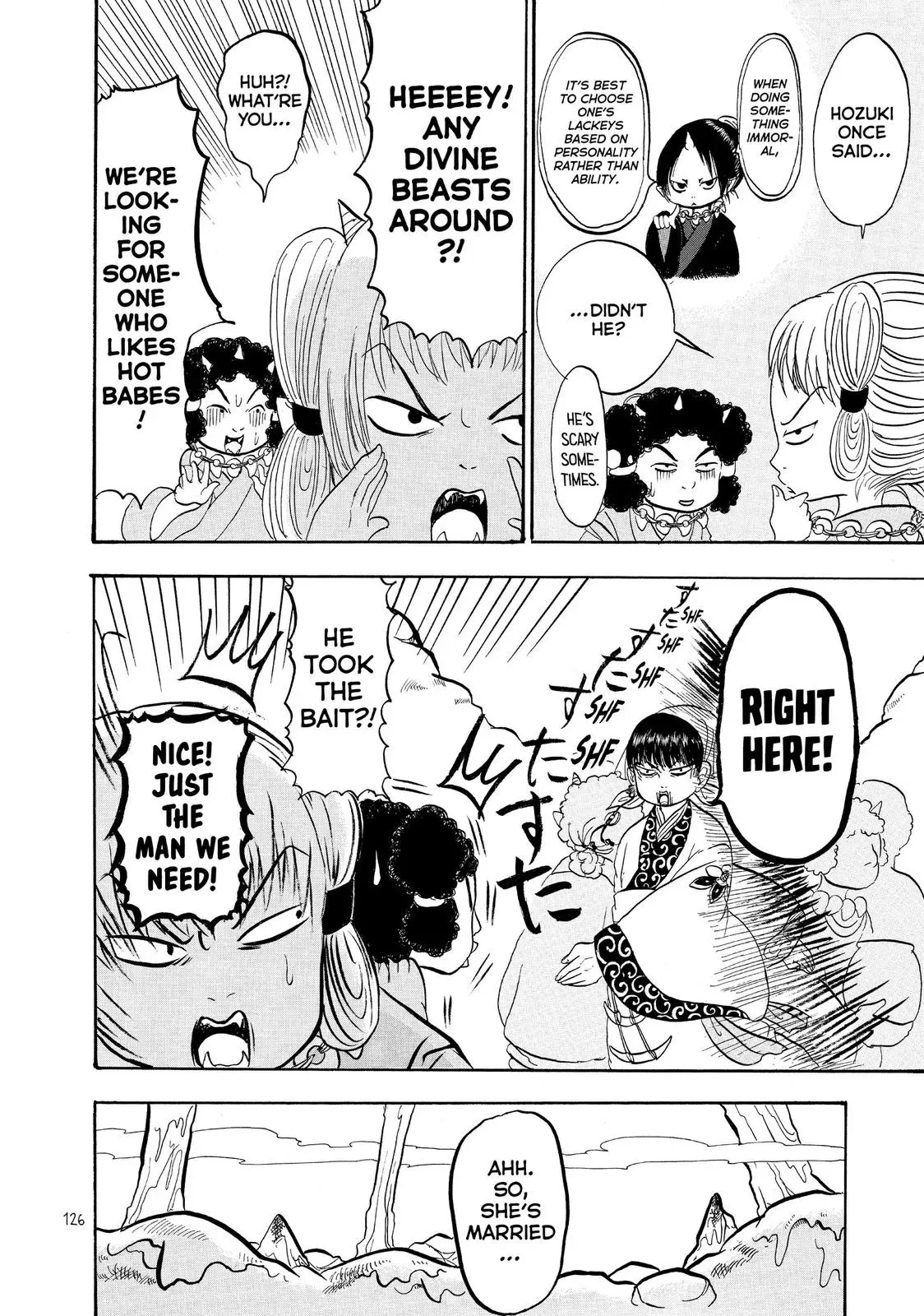 Read Hozuki