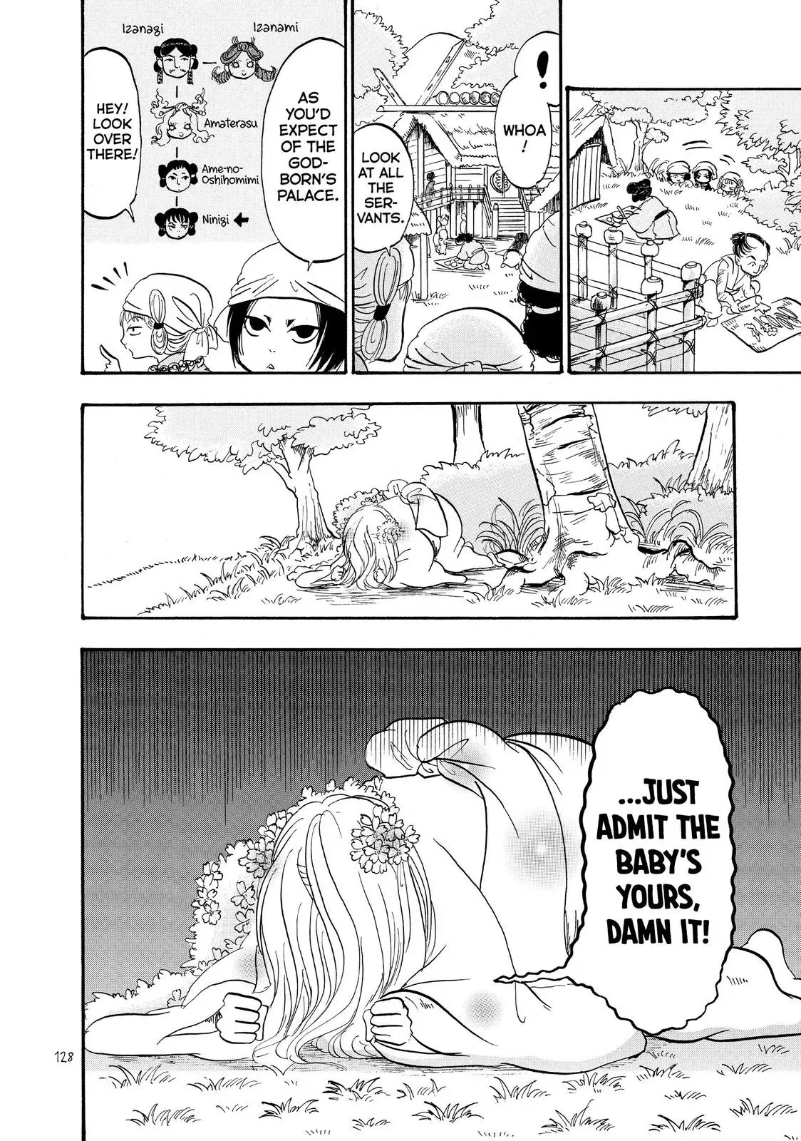 Read Hozuki