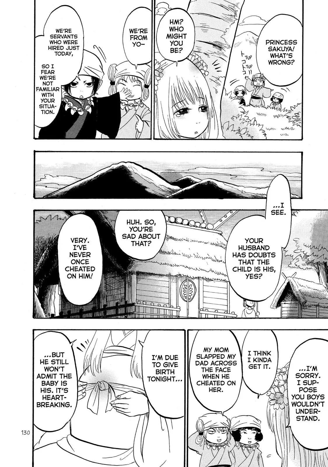 Read Hozuki