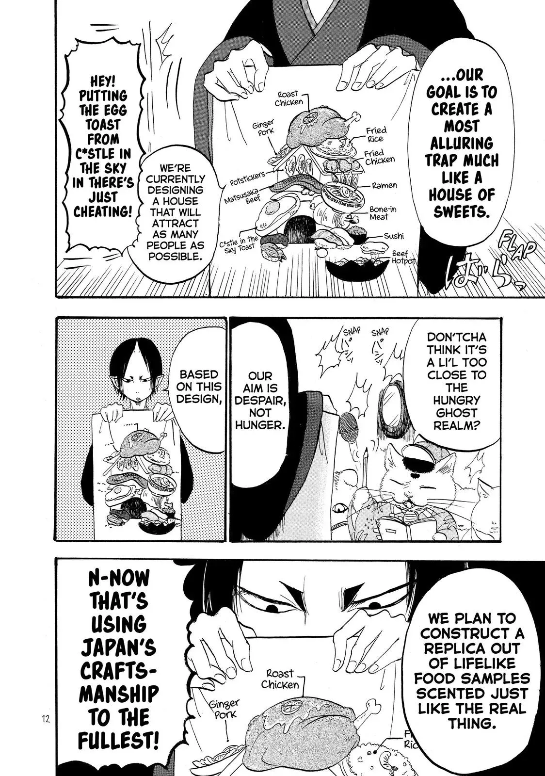 Read Hozuki