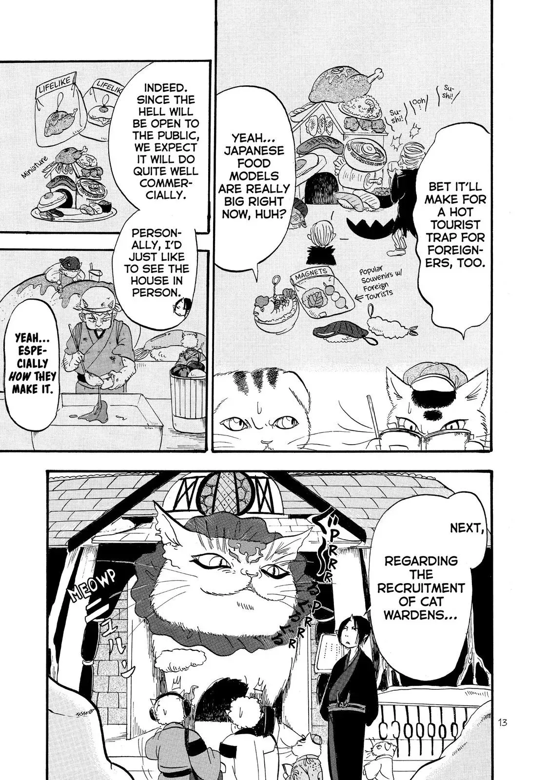 Read Hozuki