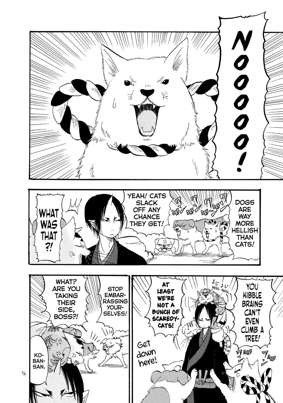 Read Hozuki