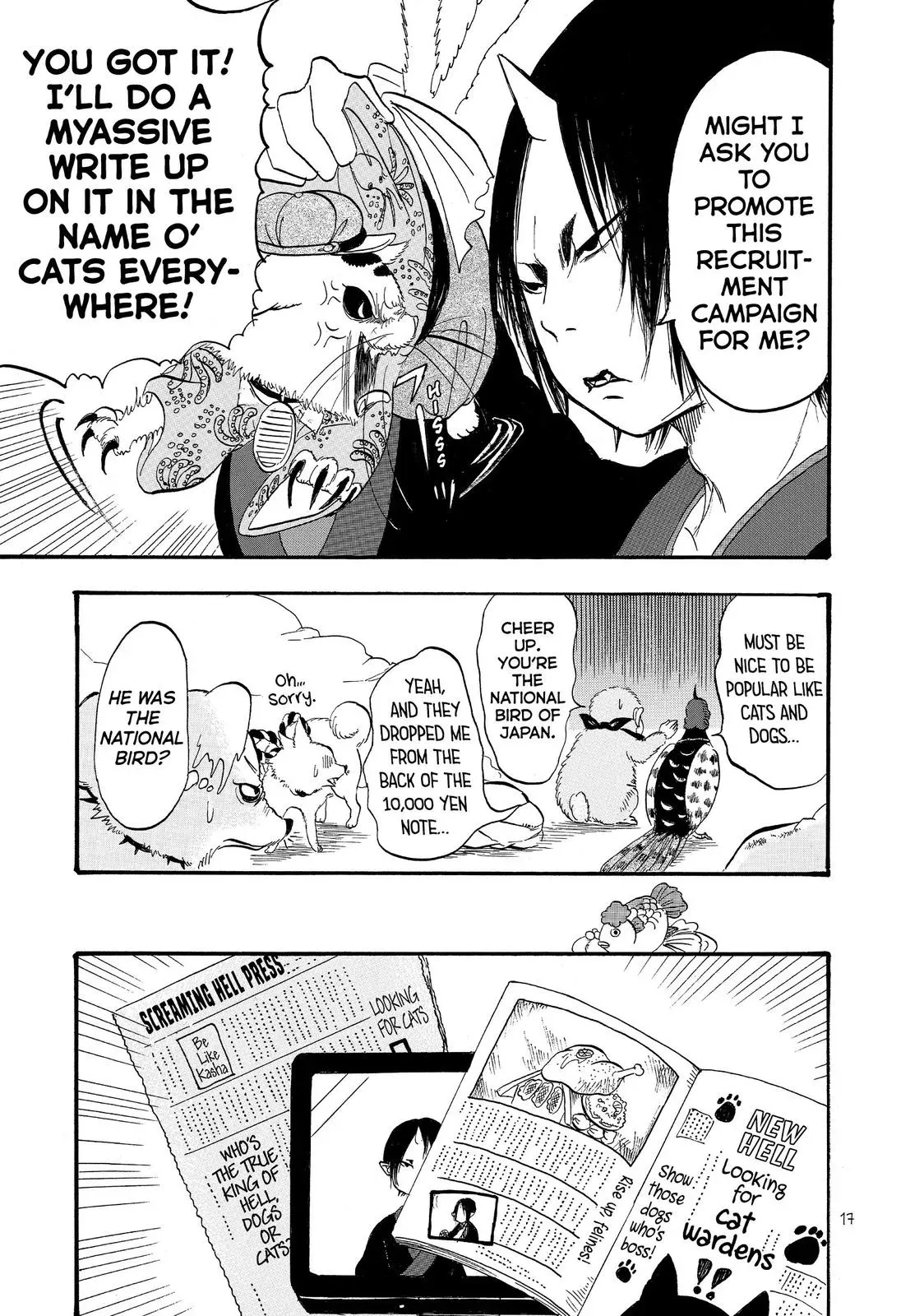 Read Hozuki