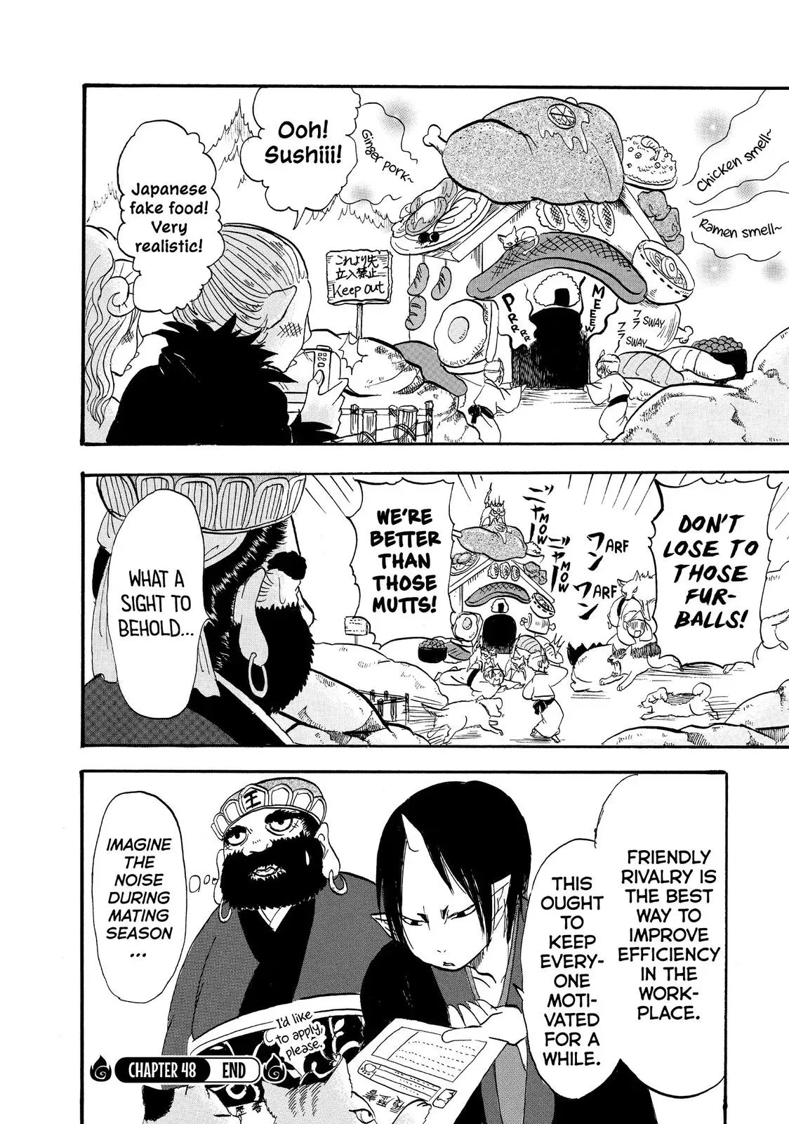 Read Hozuki