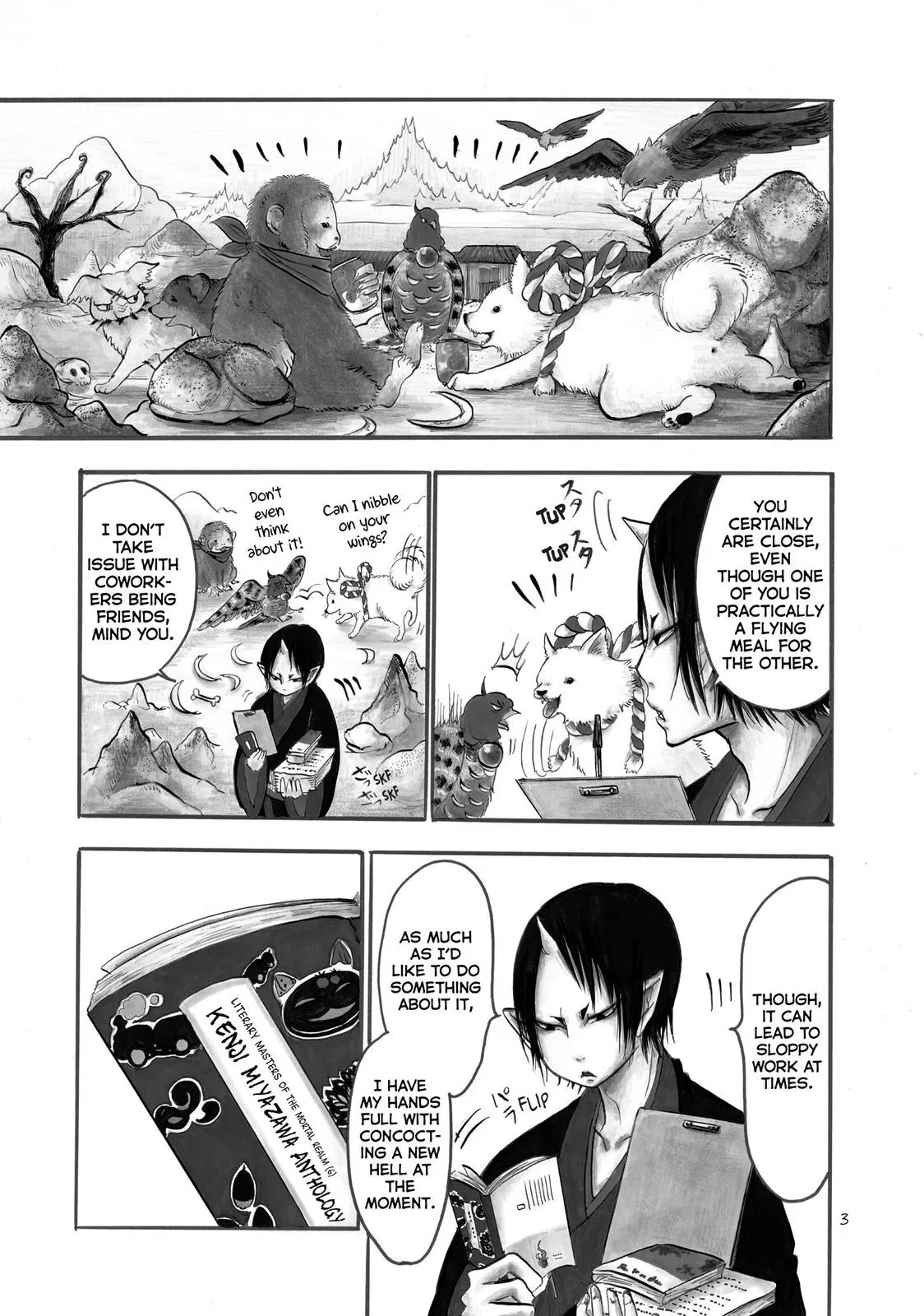 Read Hozuki