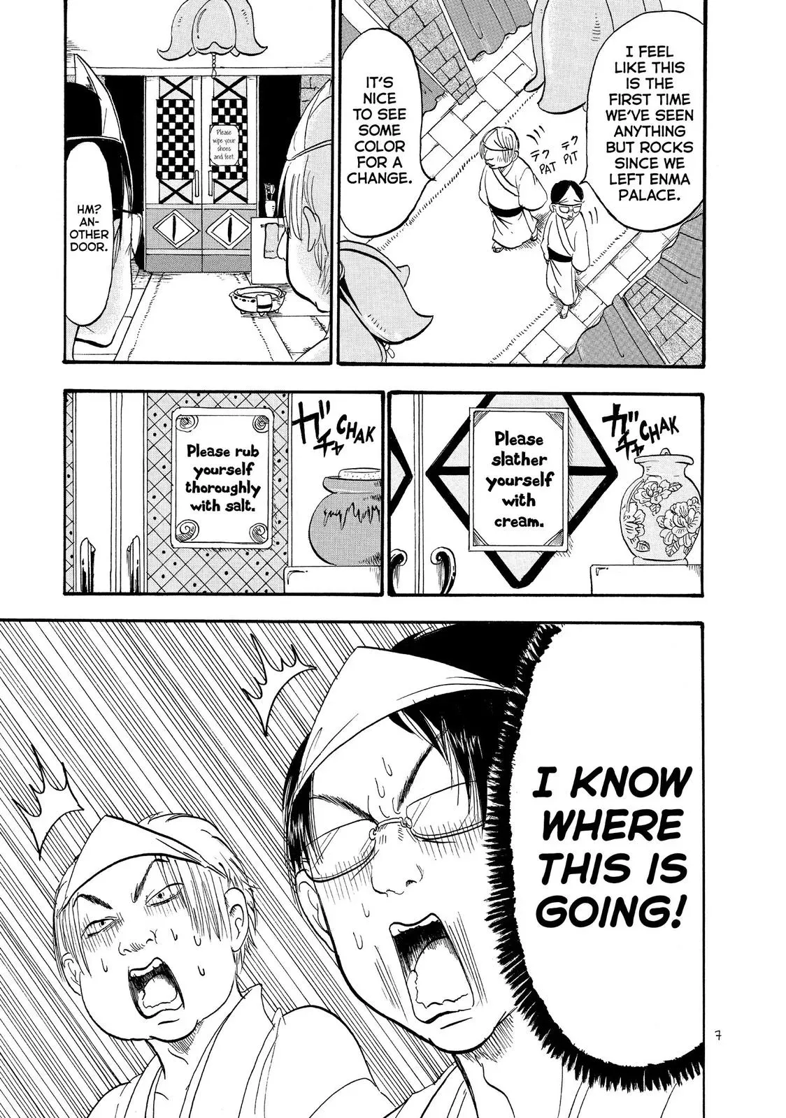 Read Hozuki