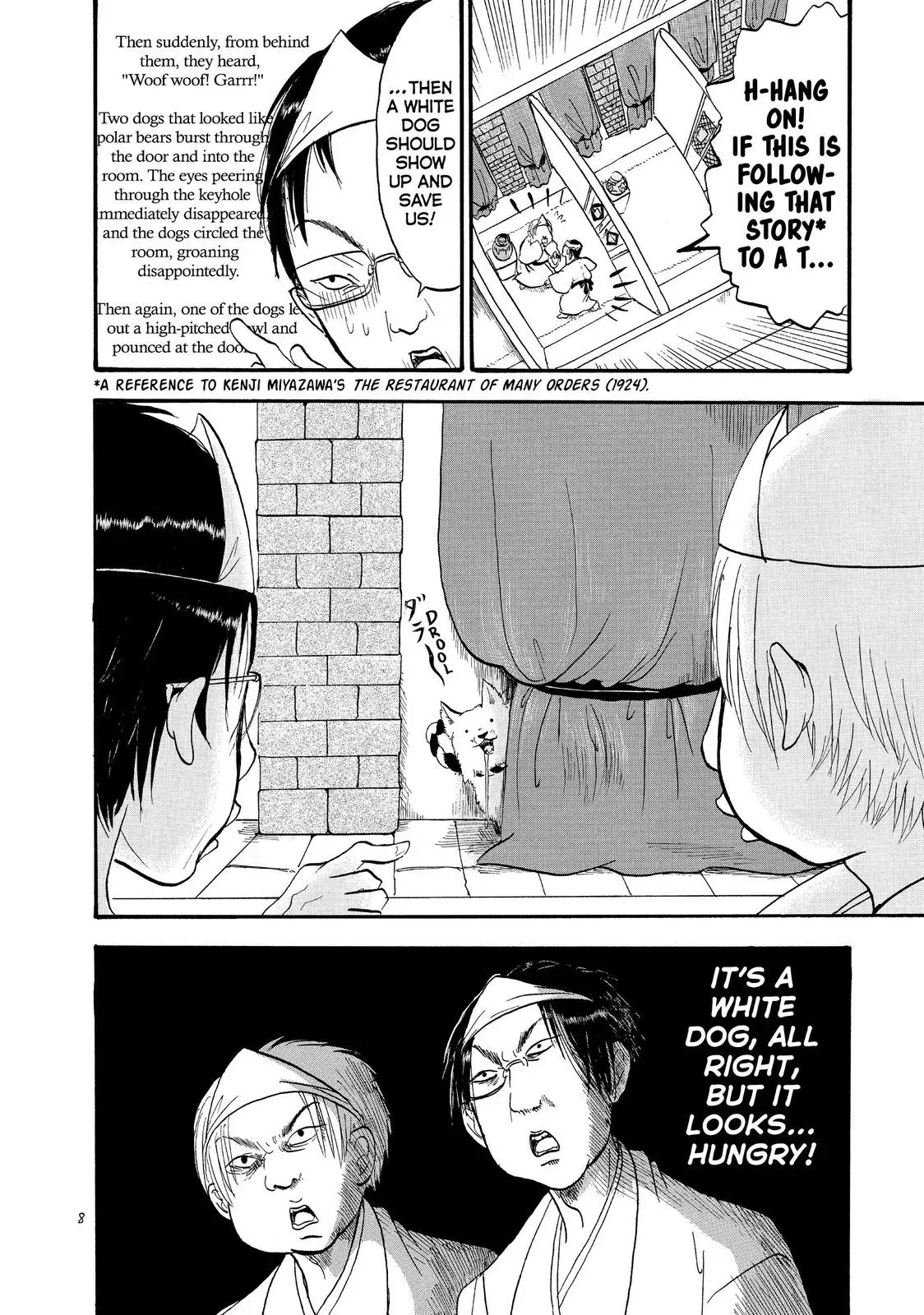 Read Hozuki