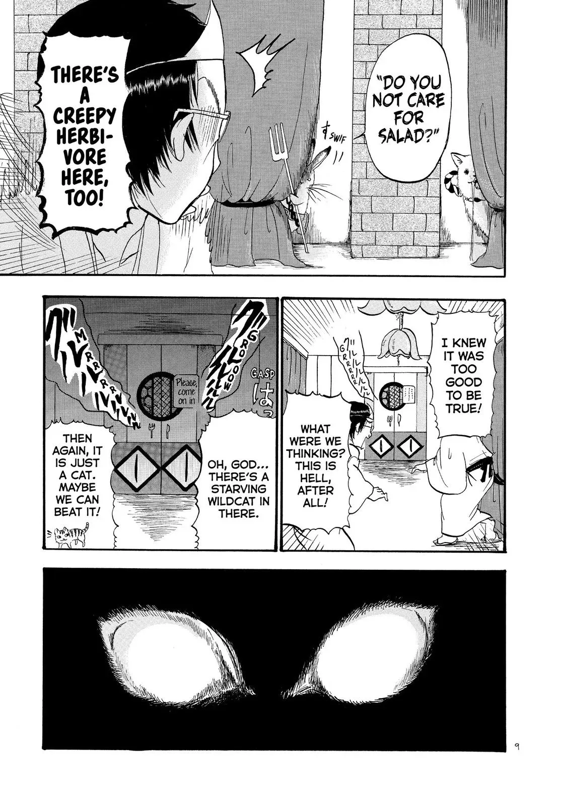Read Hozuki