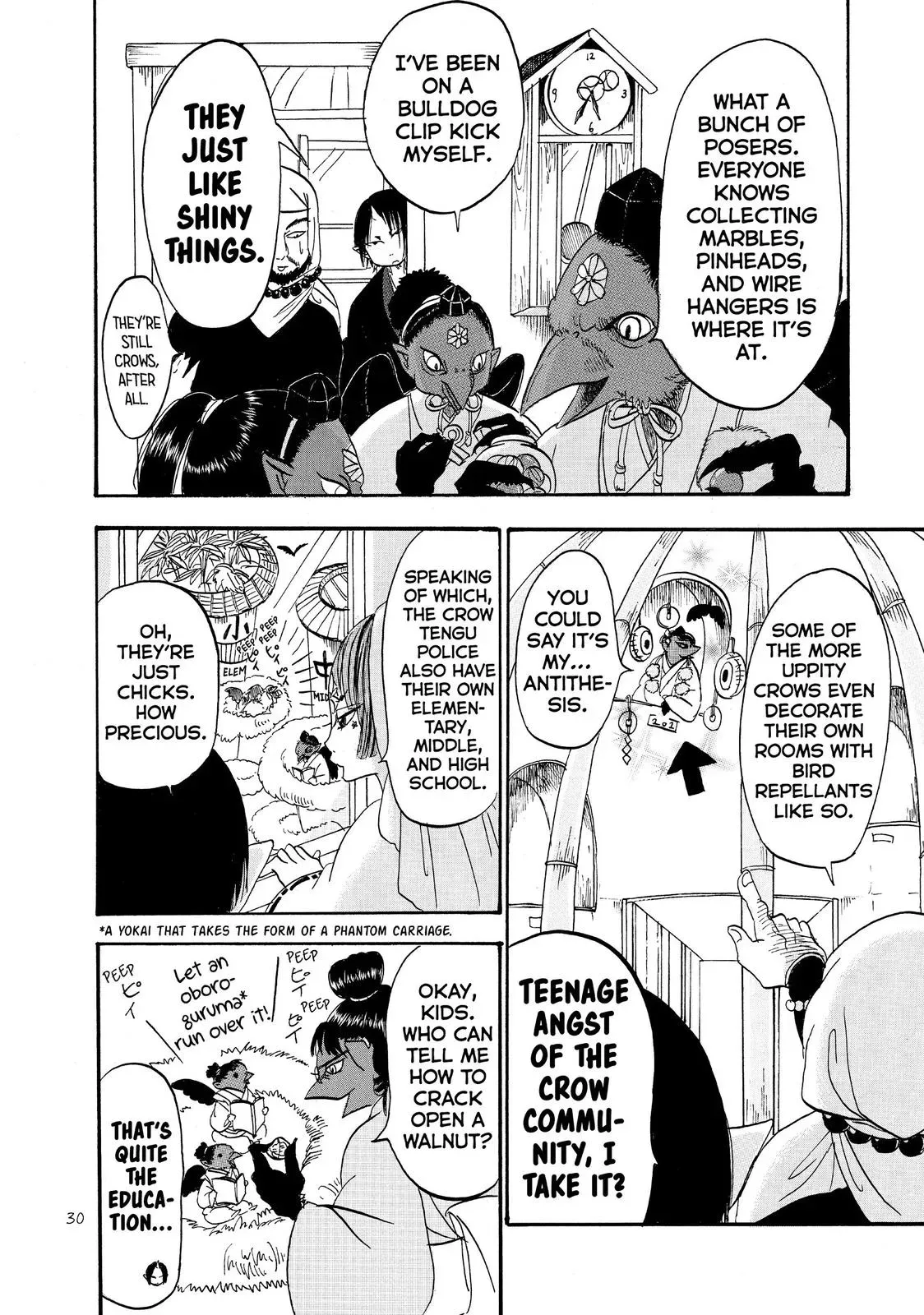 Read Hozuki