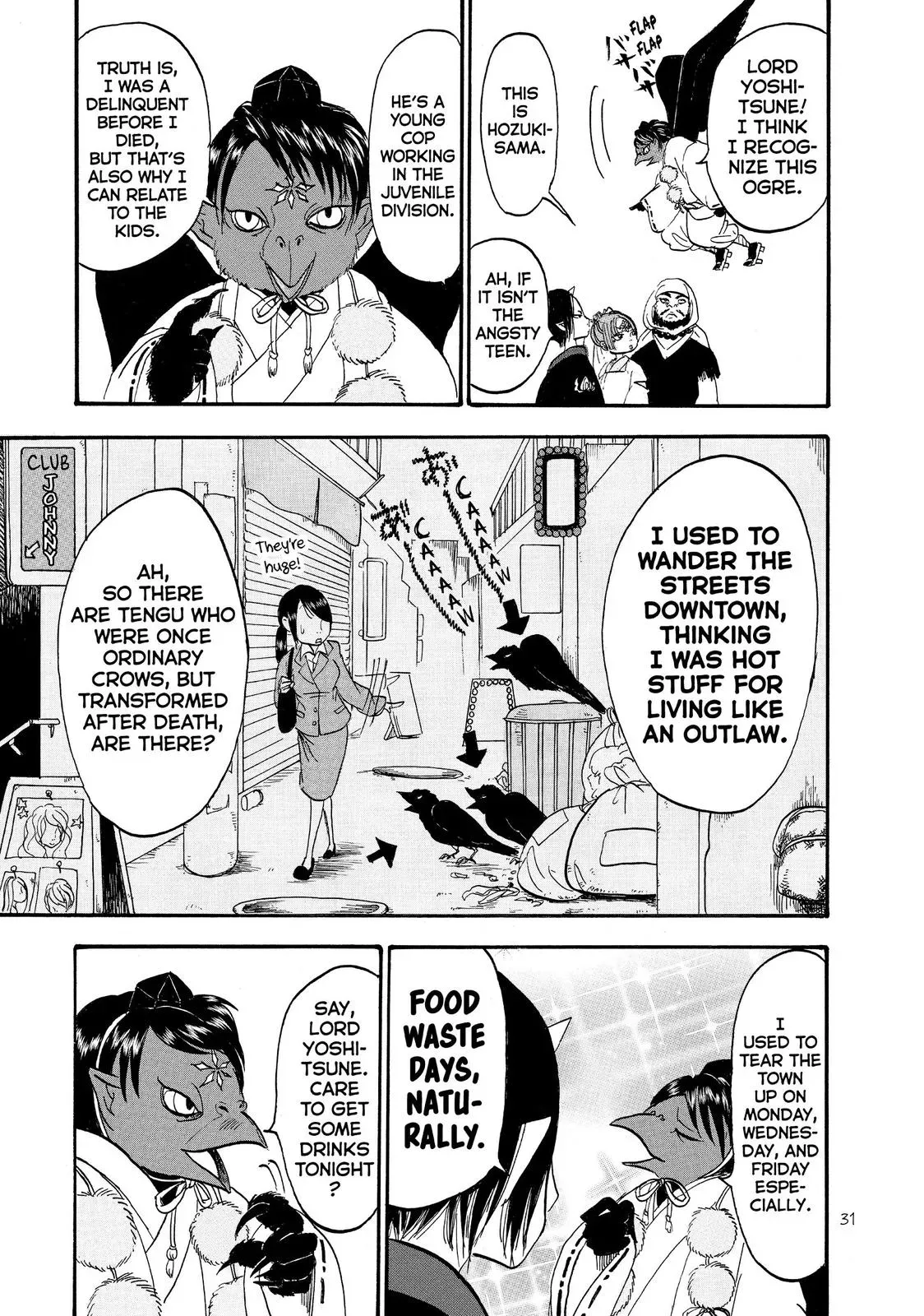Read Hozuki