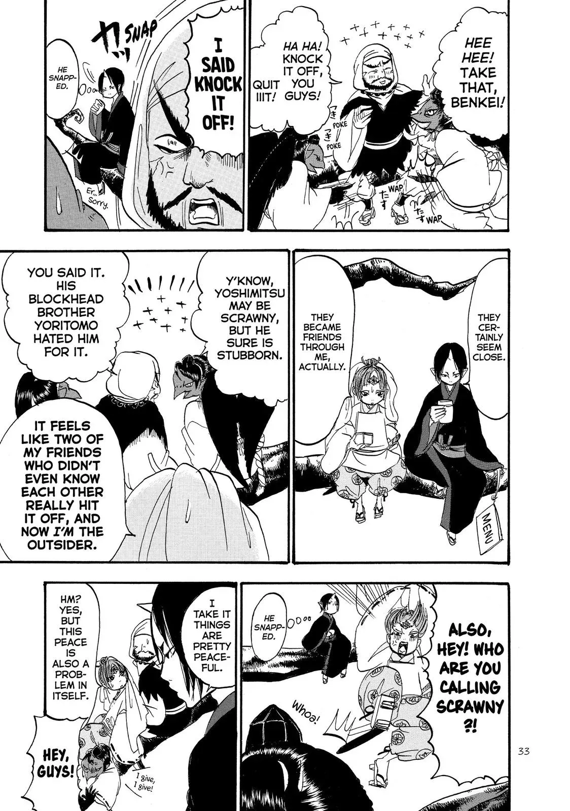 Read Hozuki