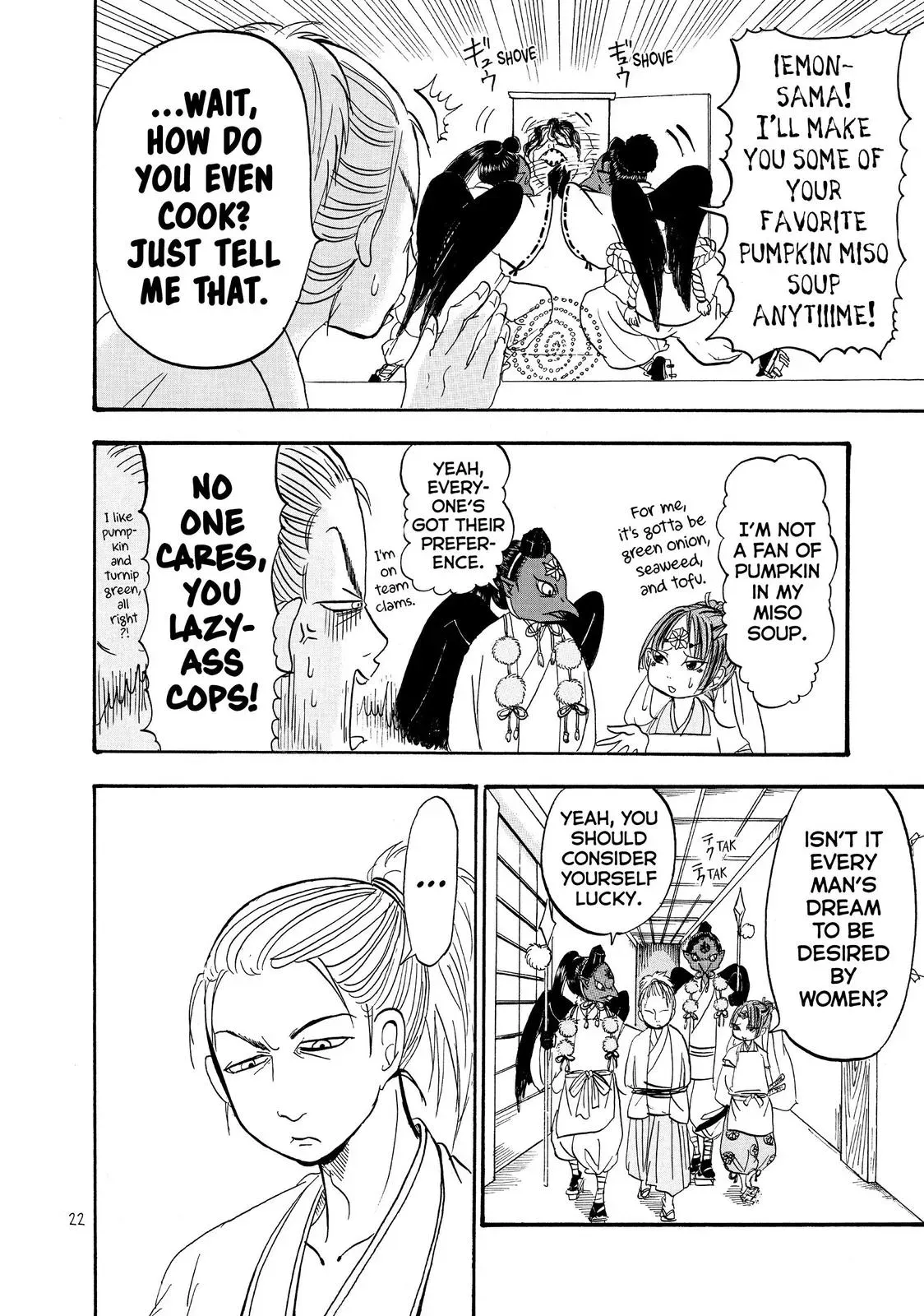 Read Hozuki