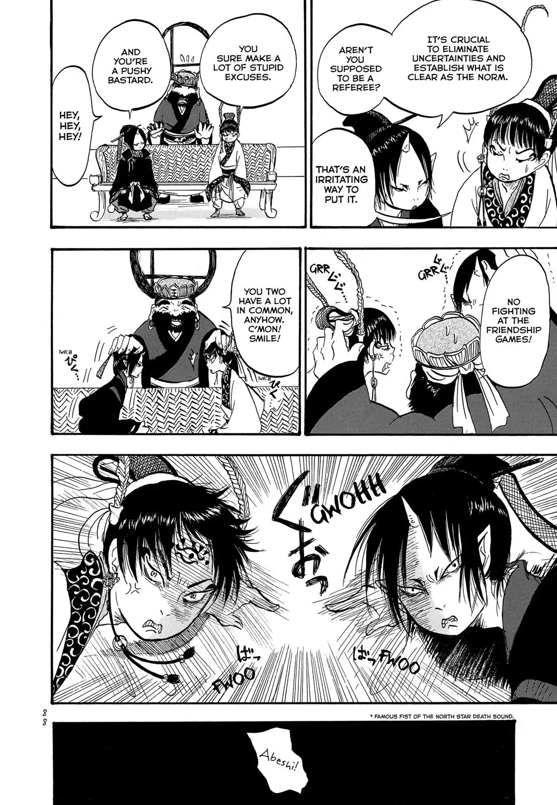 Read Hozuki