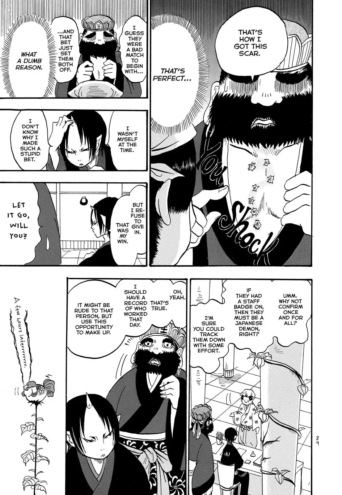 Read Hozuki