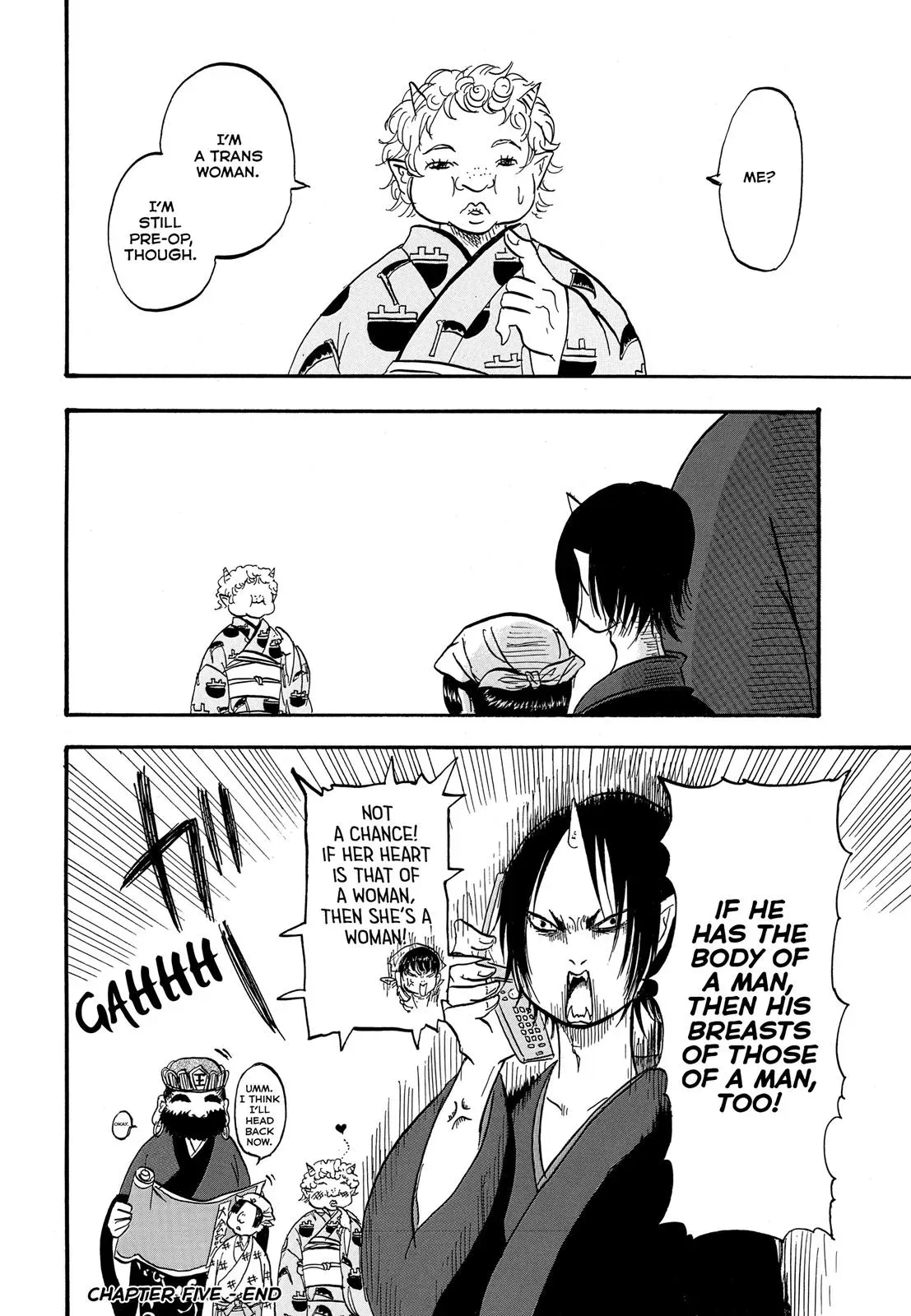 Read Hozuki