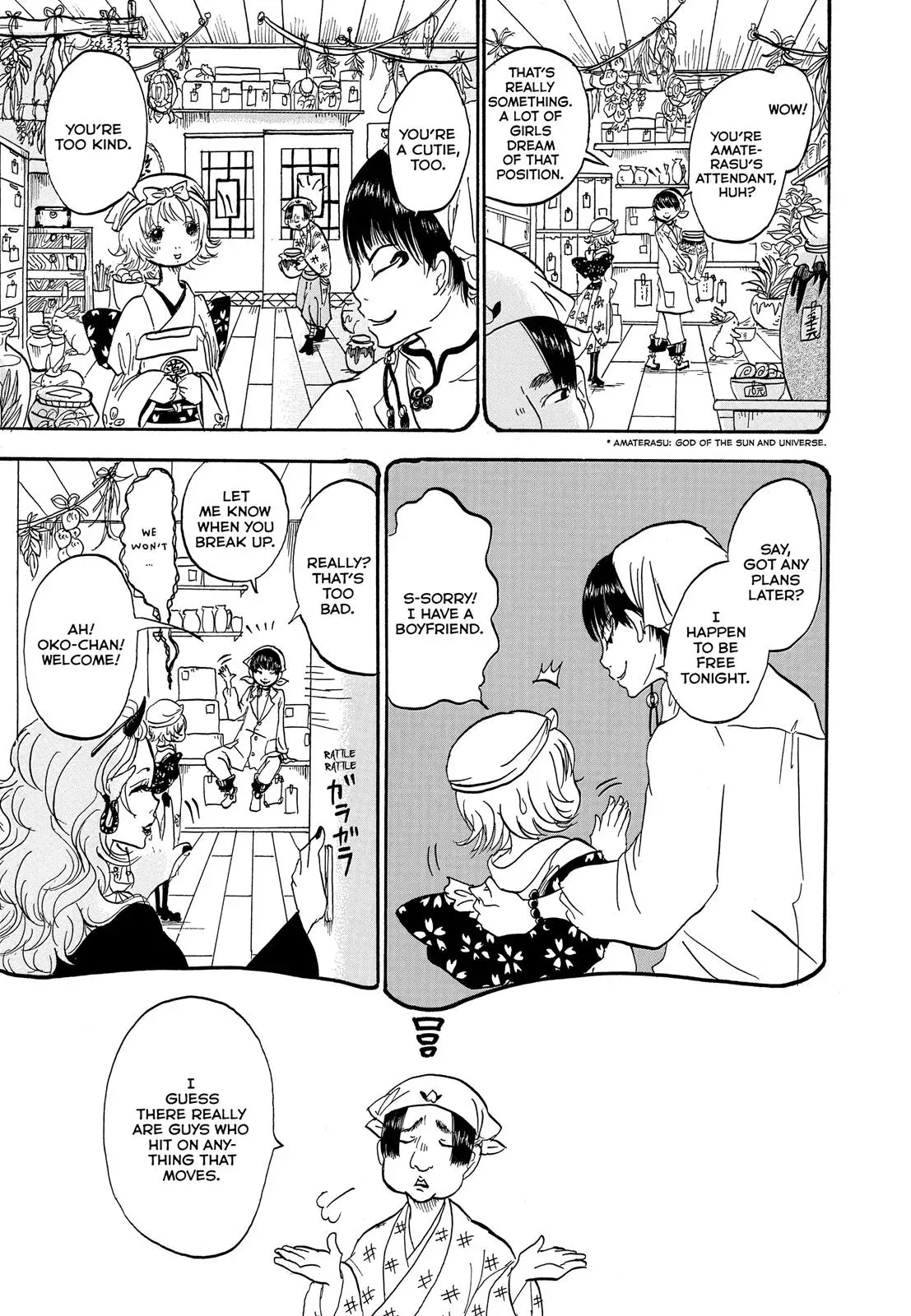 Read Hozuki