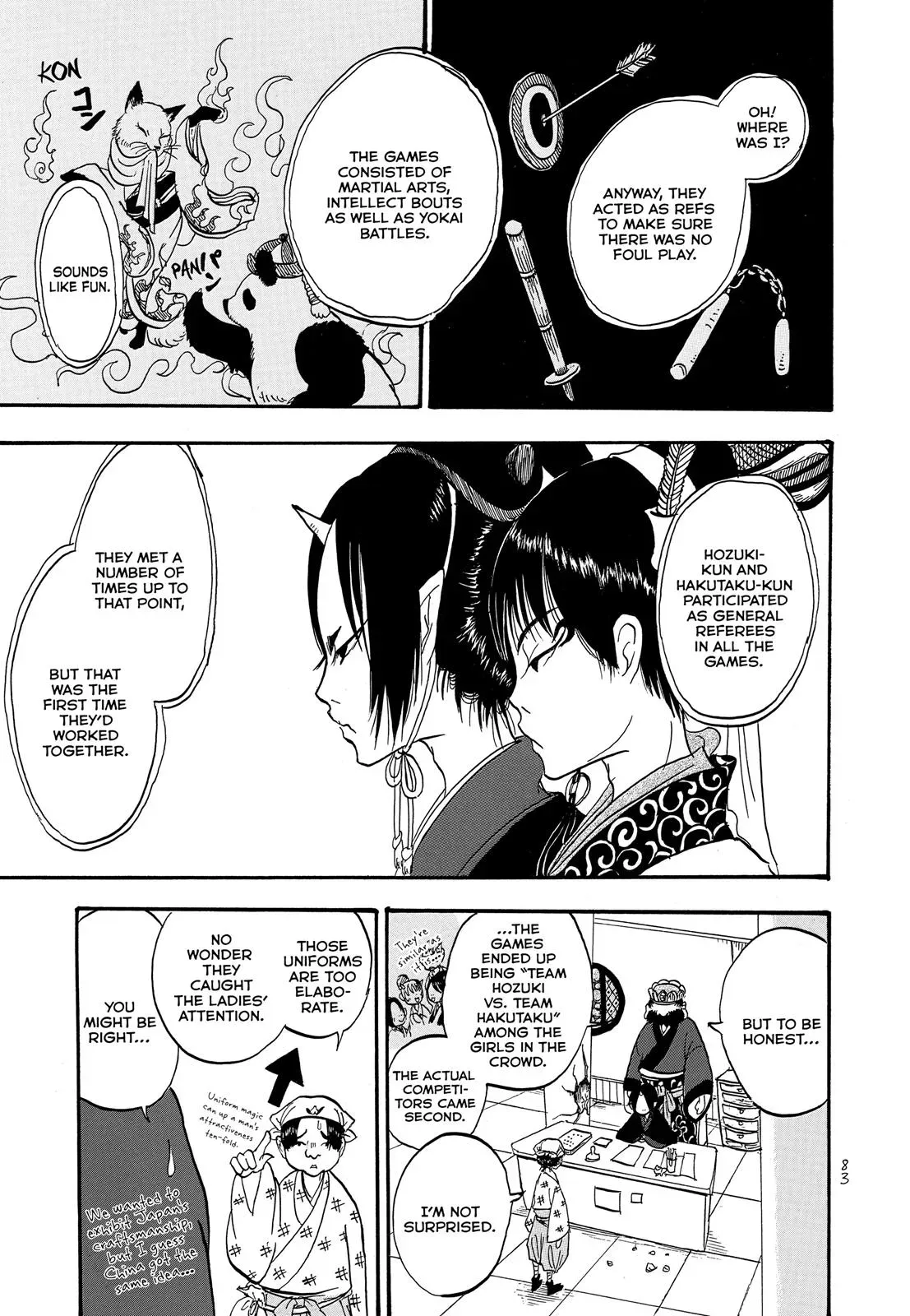 Read Hozuki