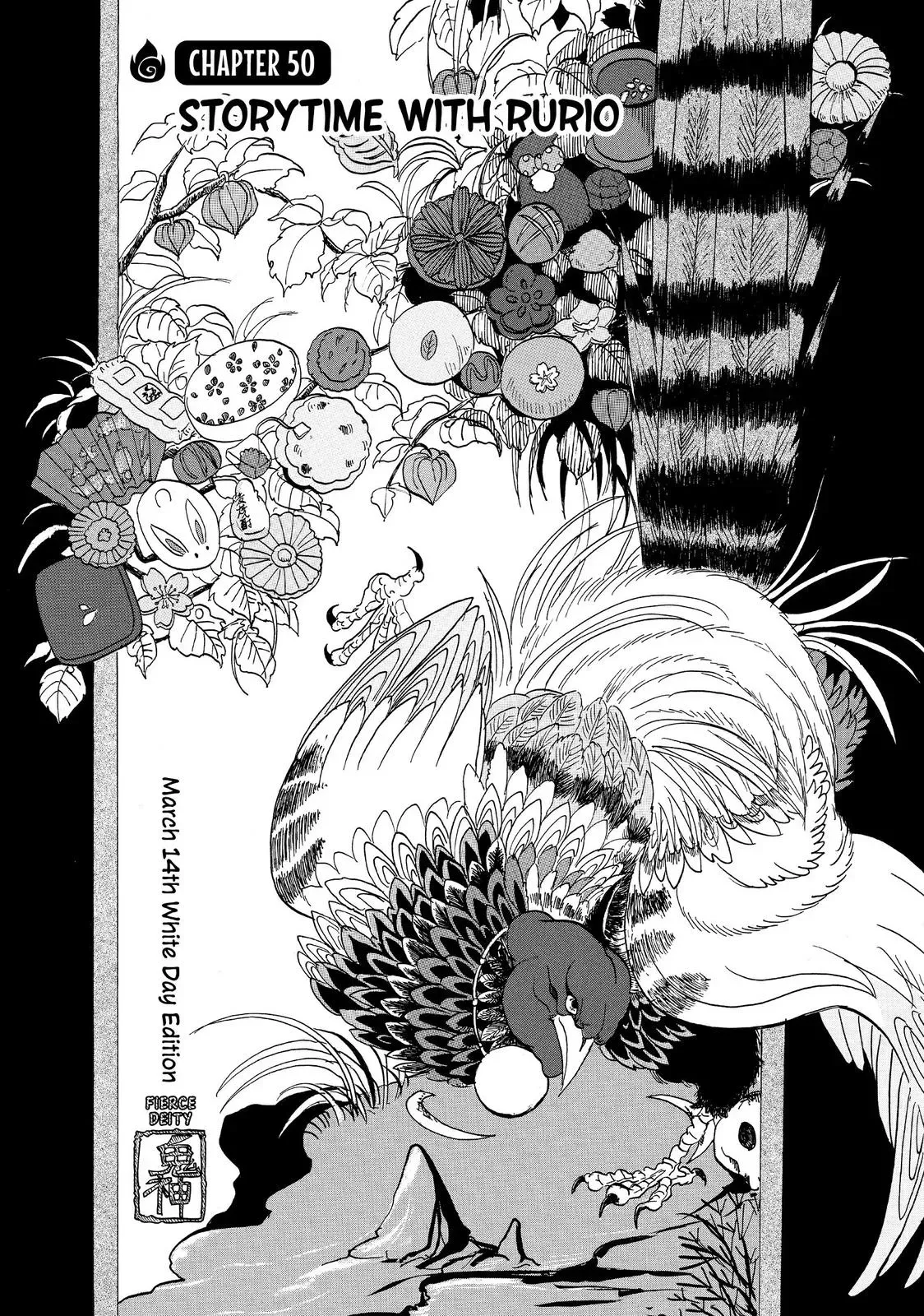 Read Hozuki