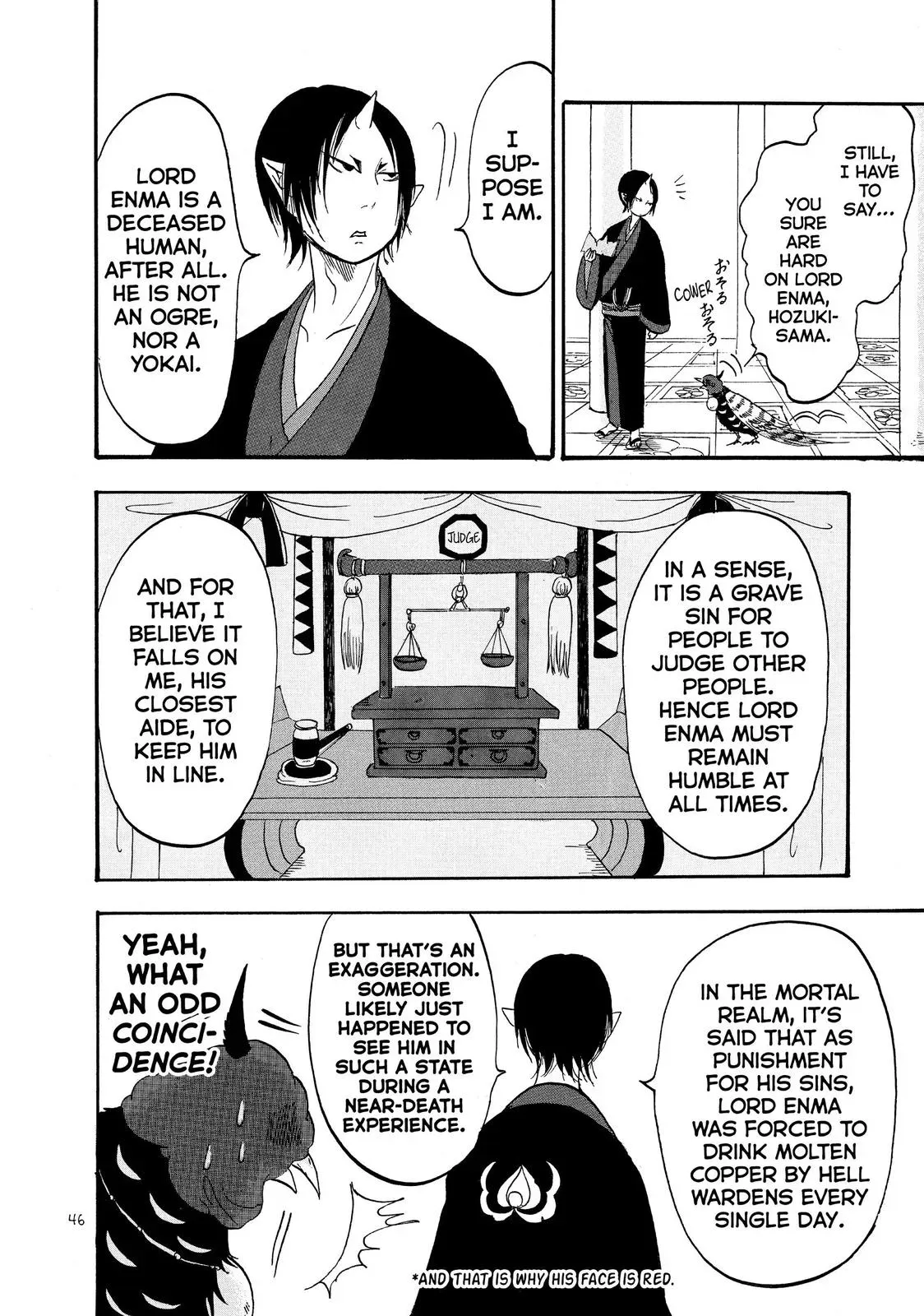 Read Hozuki