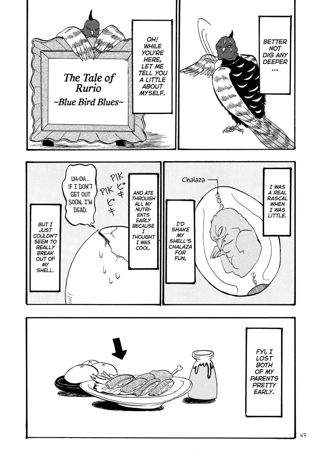 Read Hozuki
