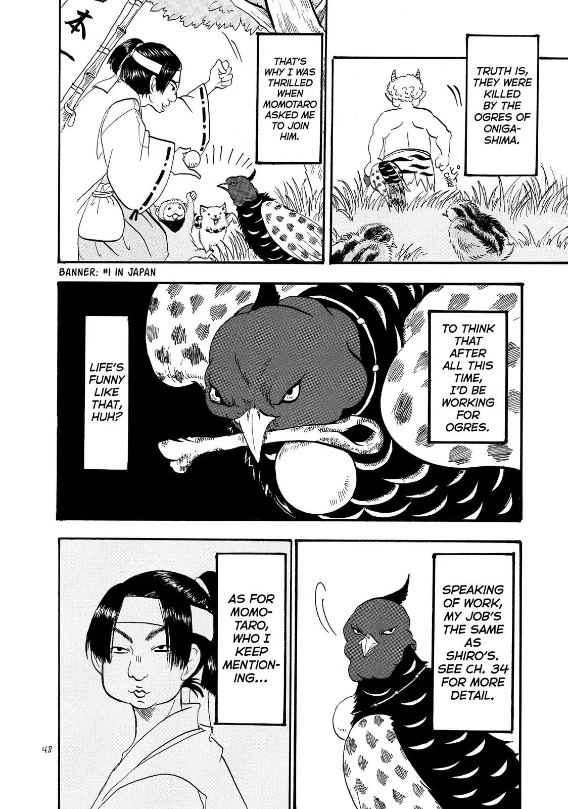 Read Hozuki