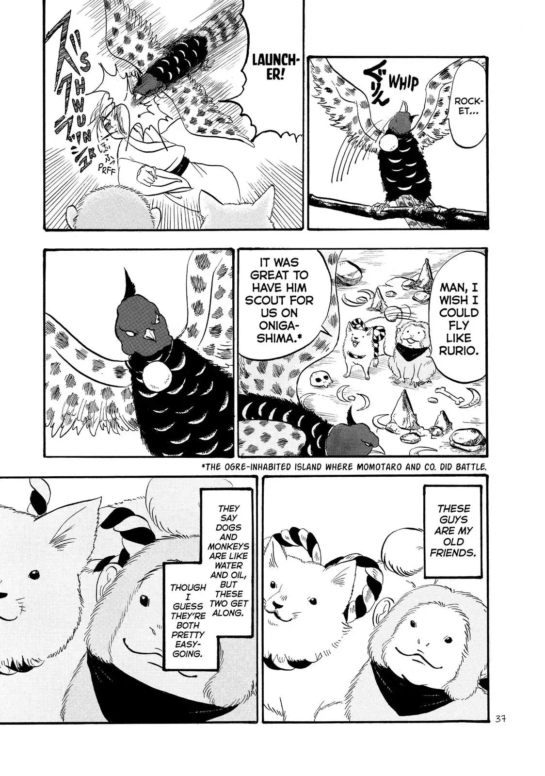 Read Hozuki