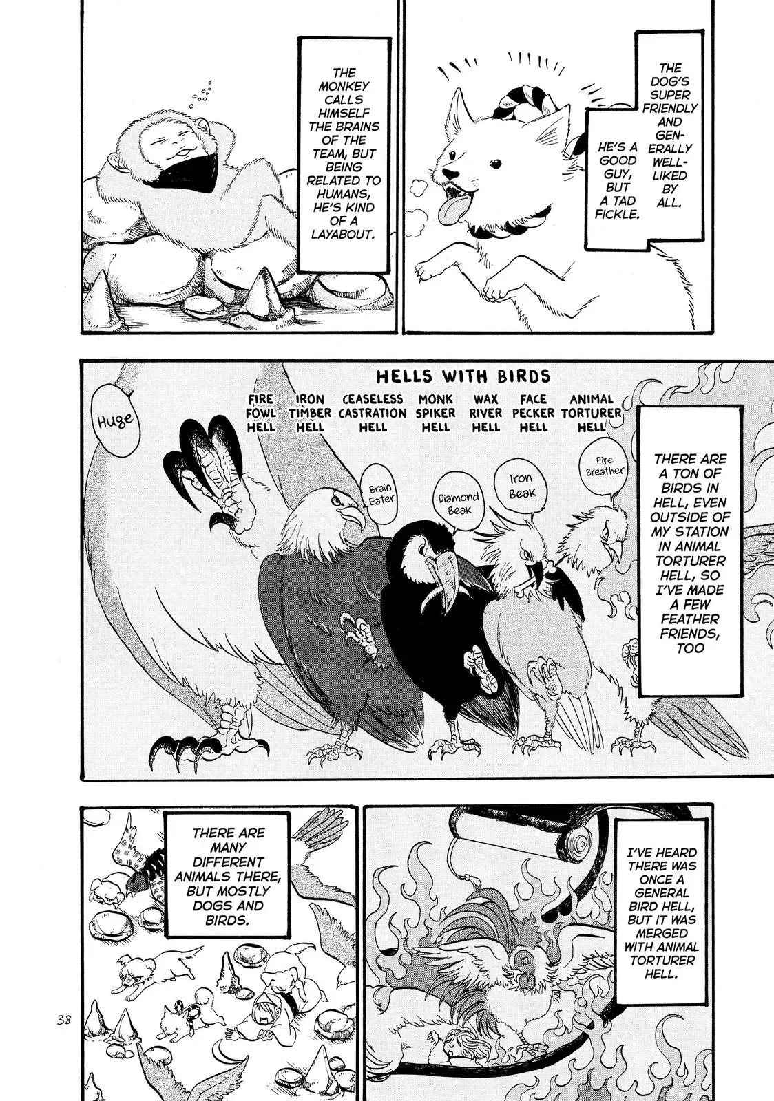 Read Hozuki