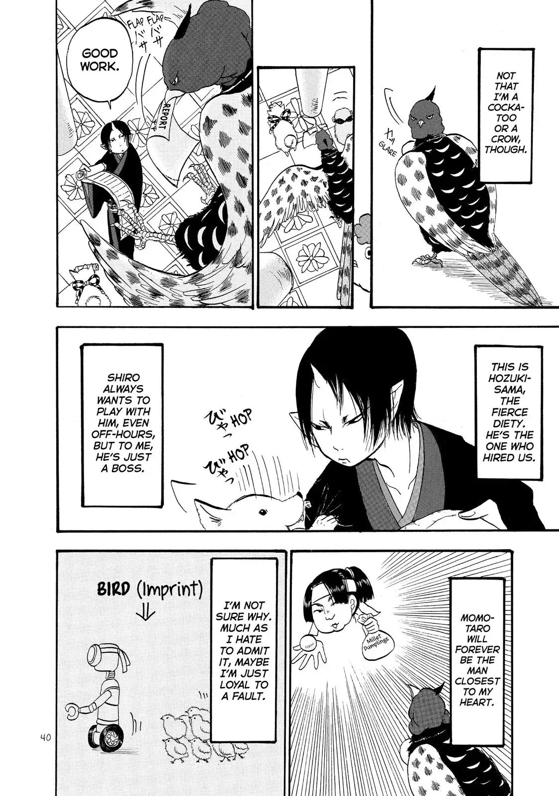 Read Hozuki