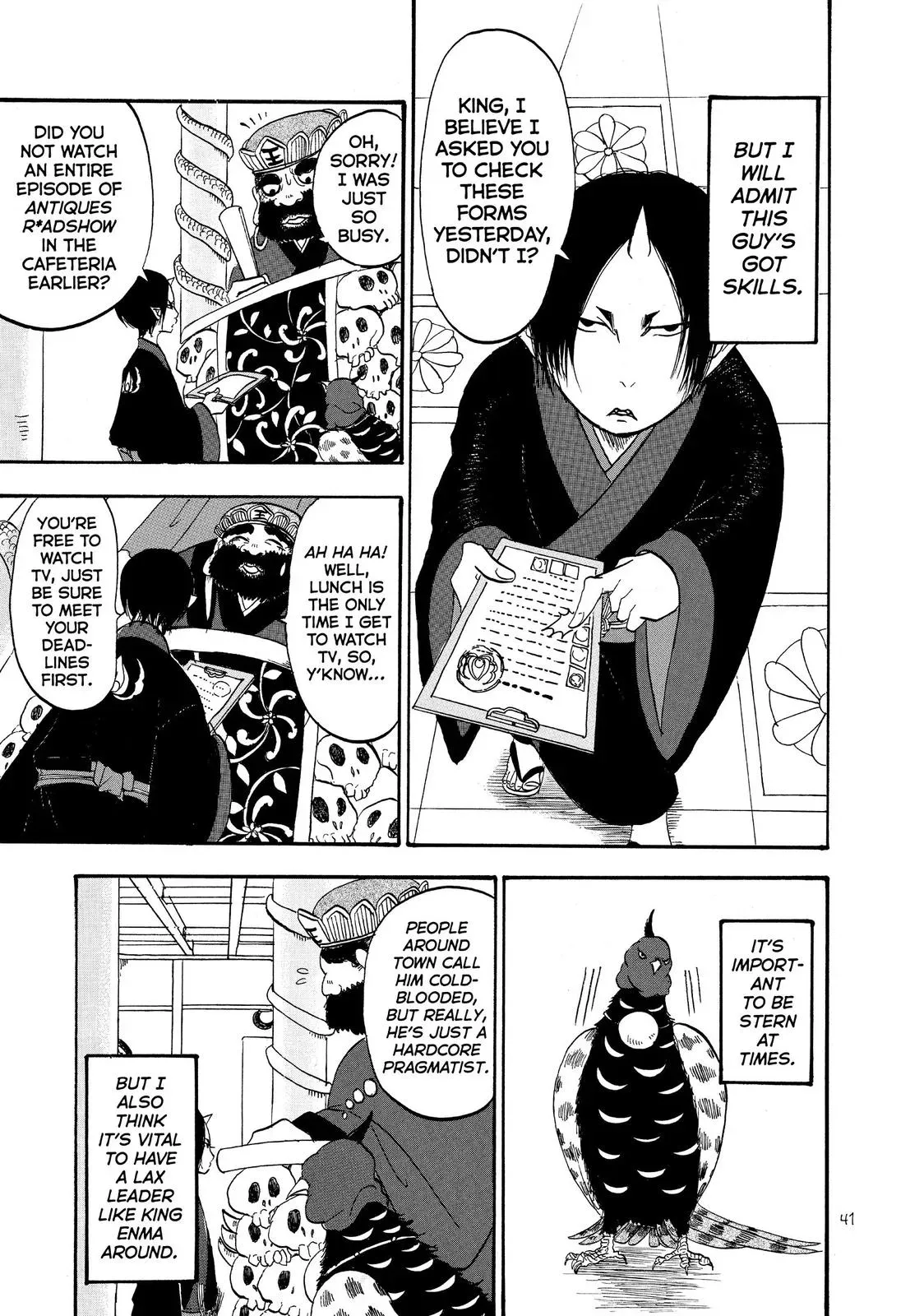 Read Hozuki
