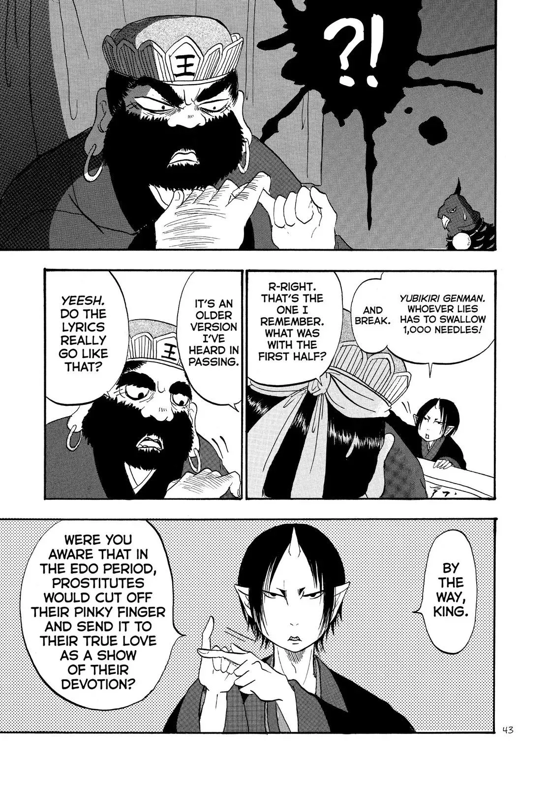 Read Hozuki