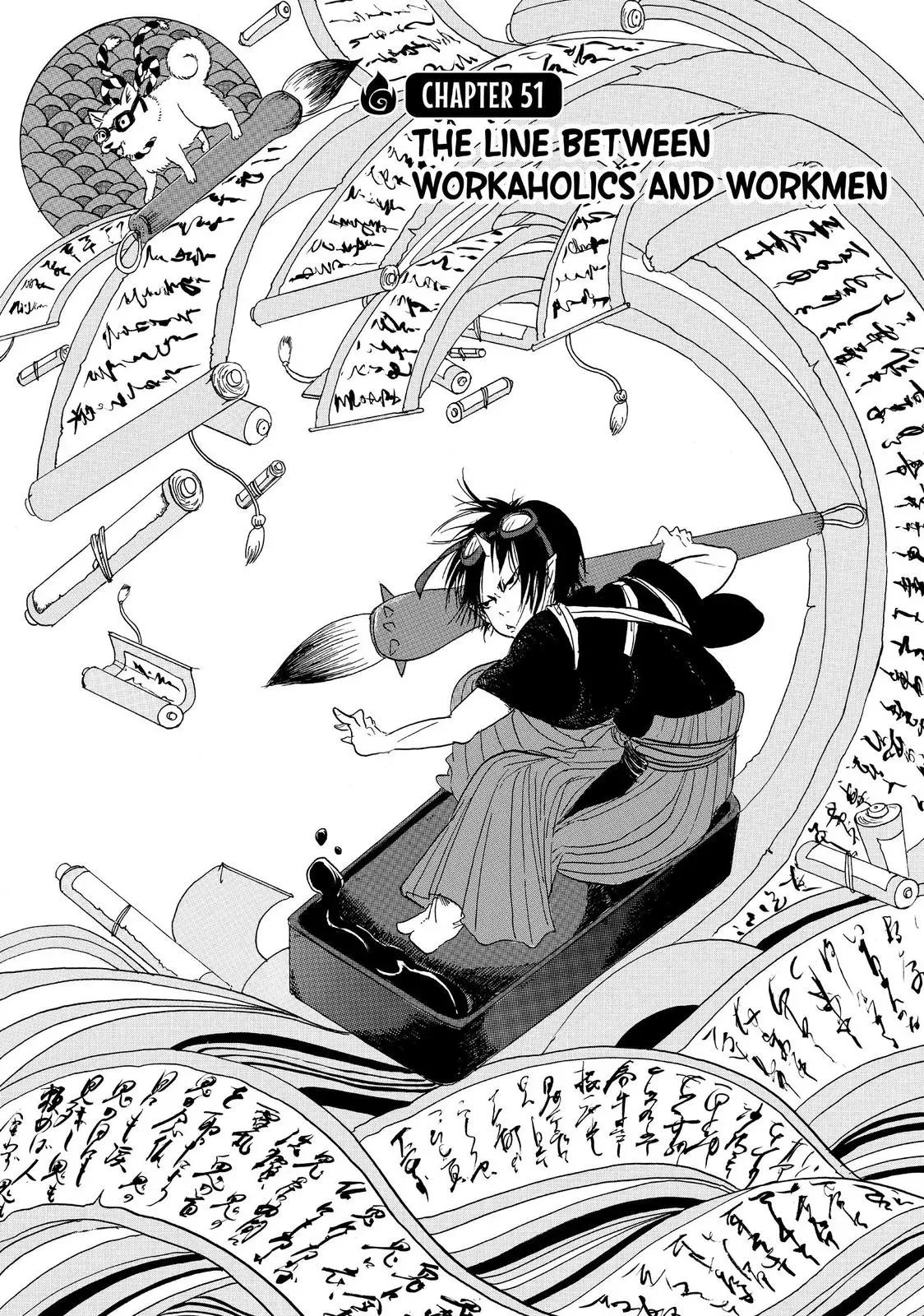 Read Hozuki
