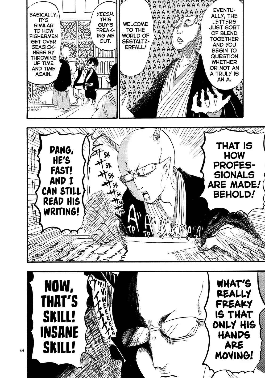 Read Hozuki