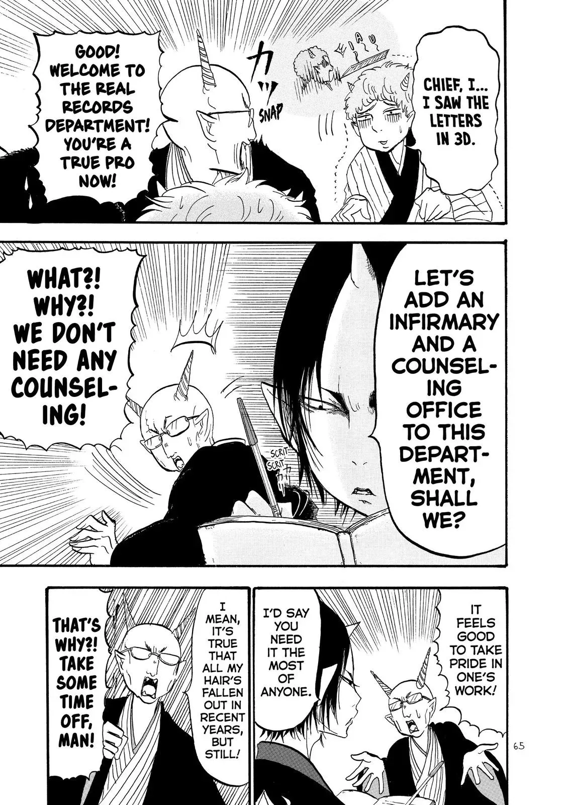 Read Hozuki