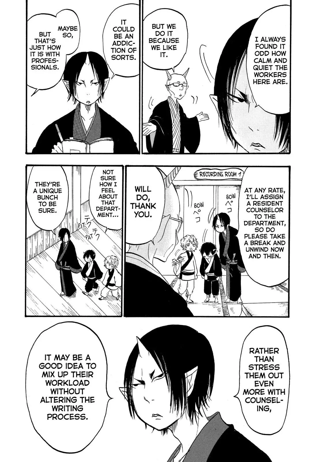 Read Hozuki