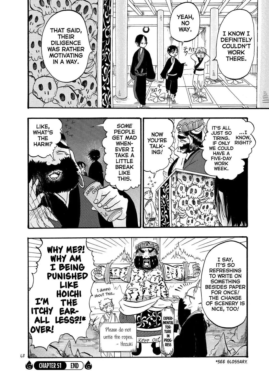 Read Hozuki