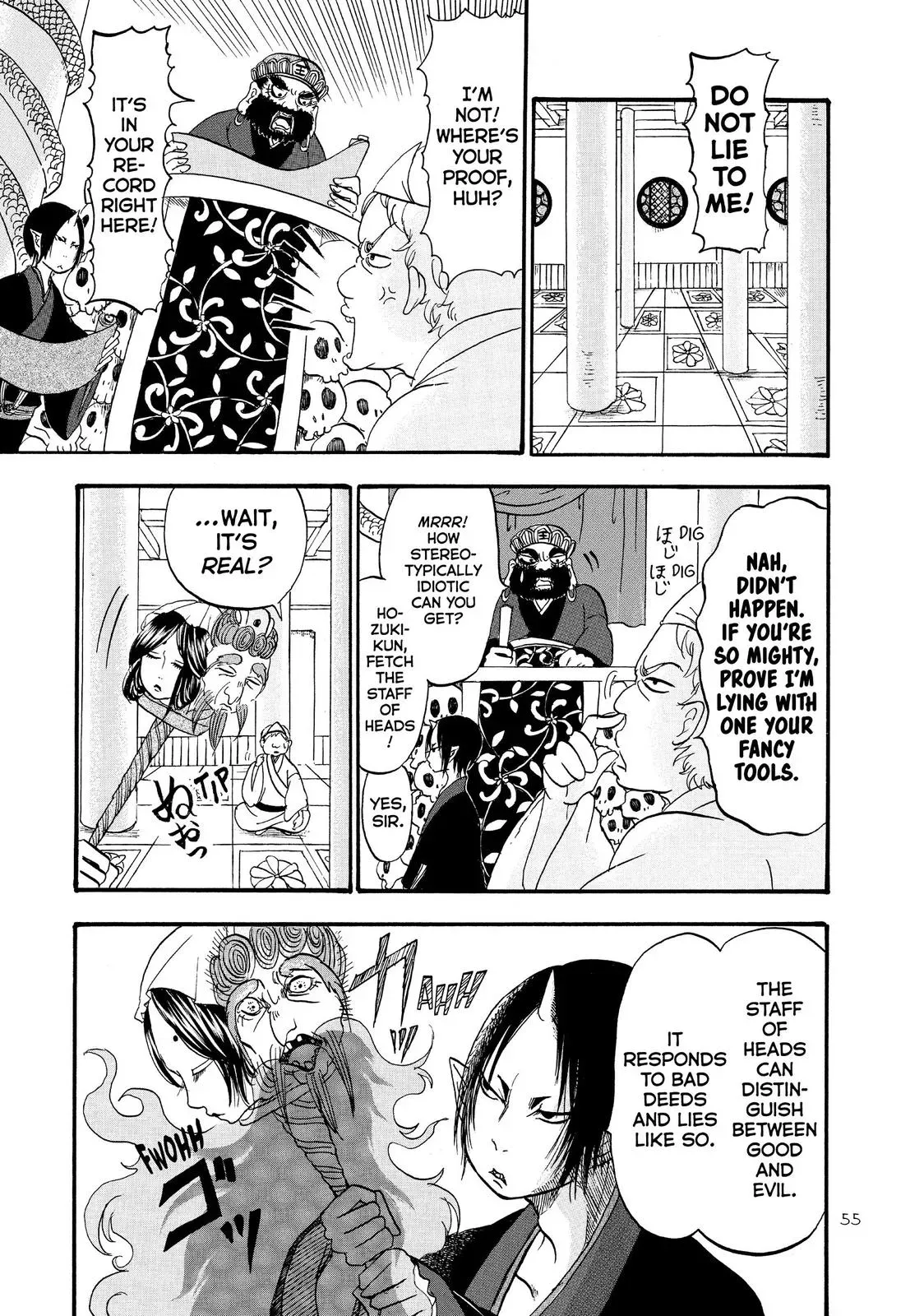 Read Hozuki