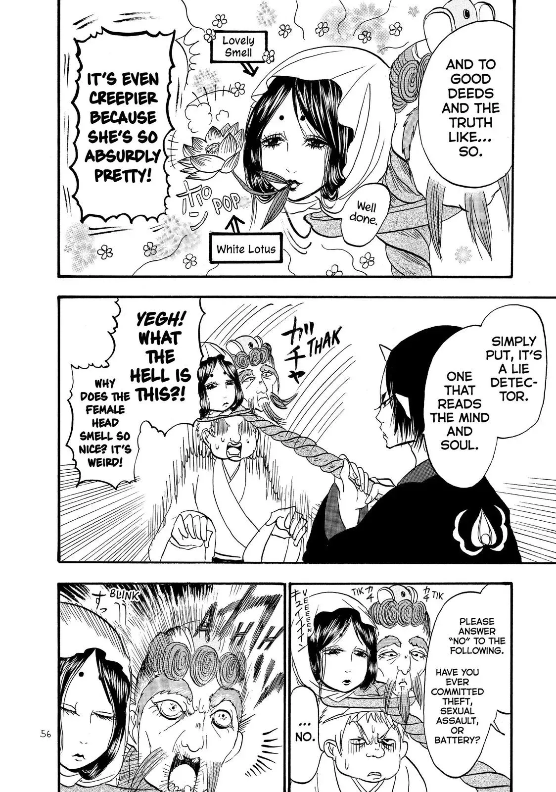 Read Hozuki