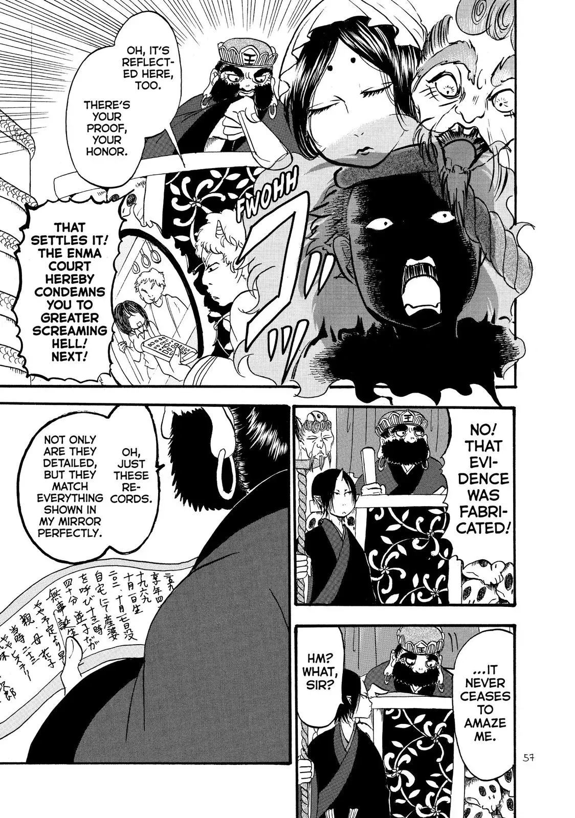 Read Hozuki
