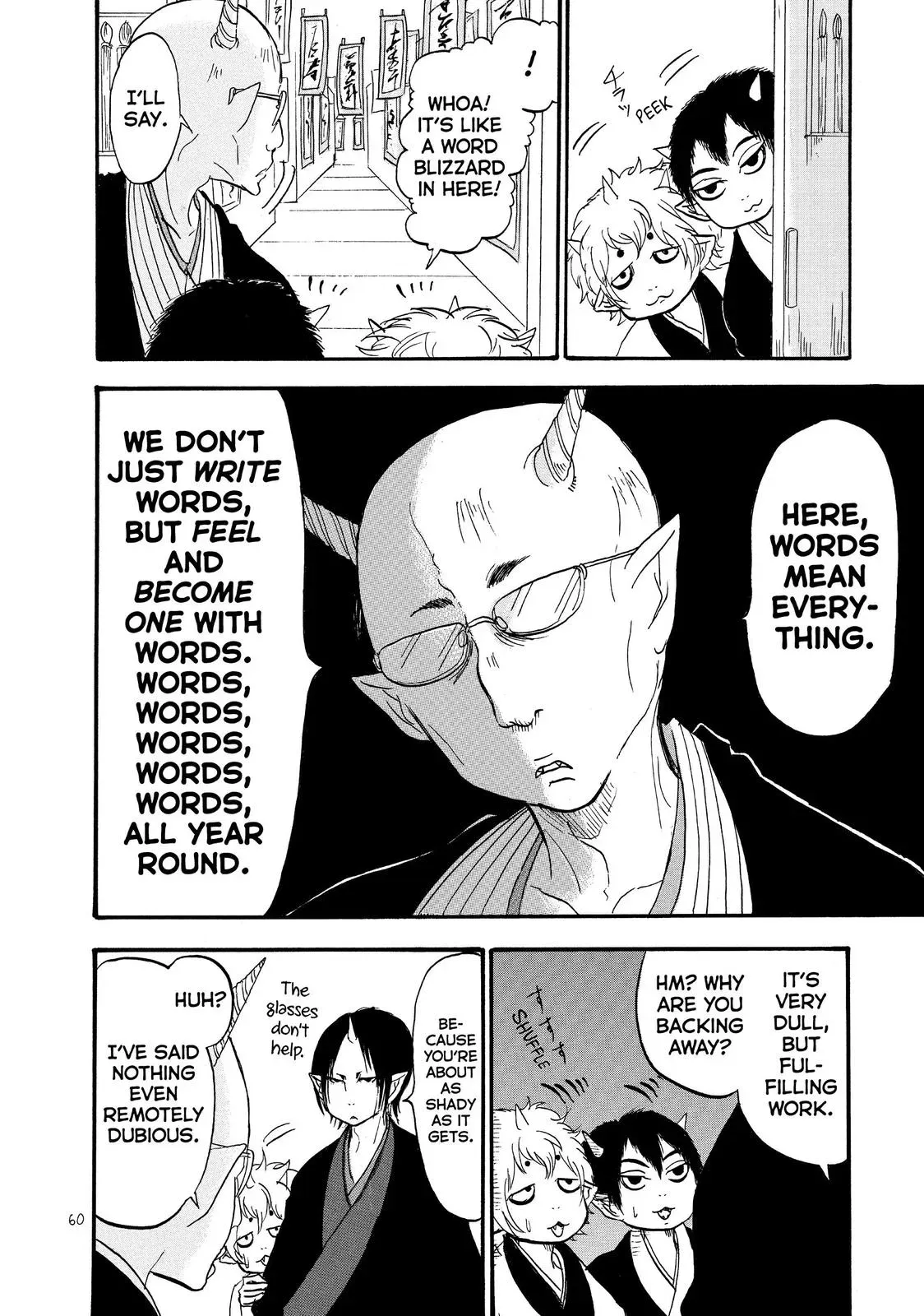 Read Hozuki