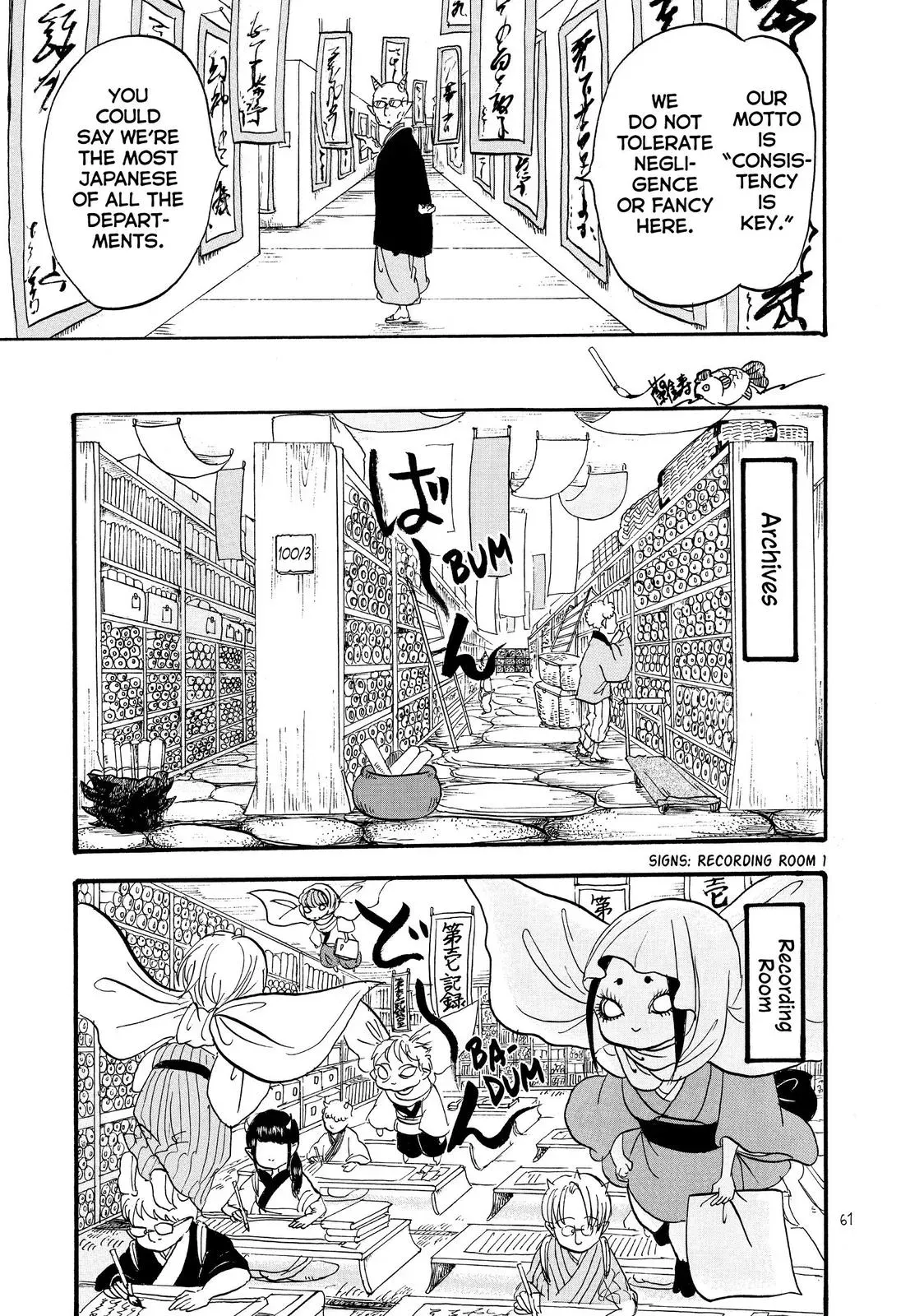 Read Hozuki