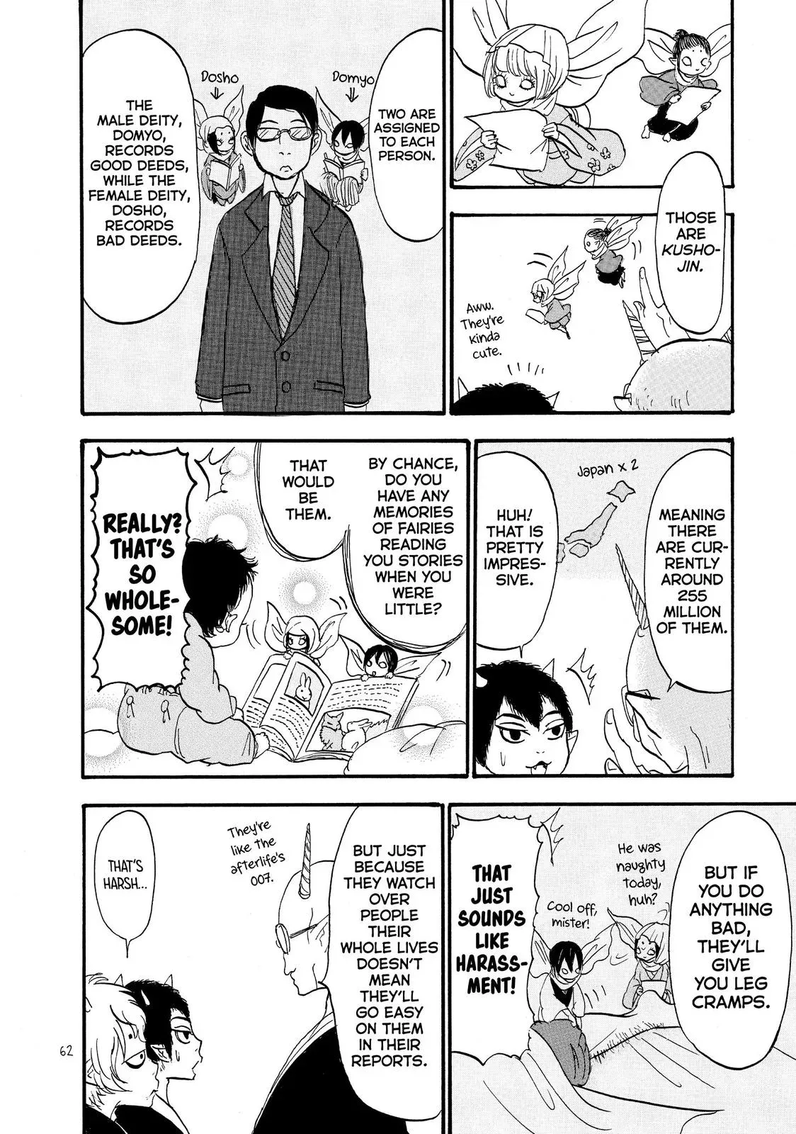 Read Hozuki
