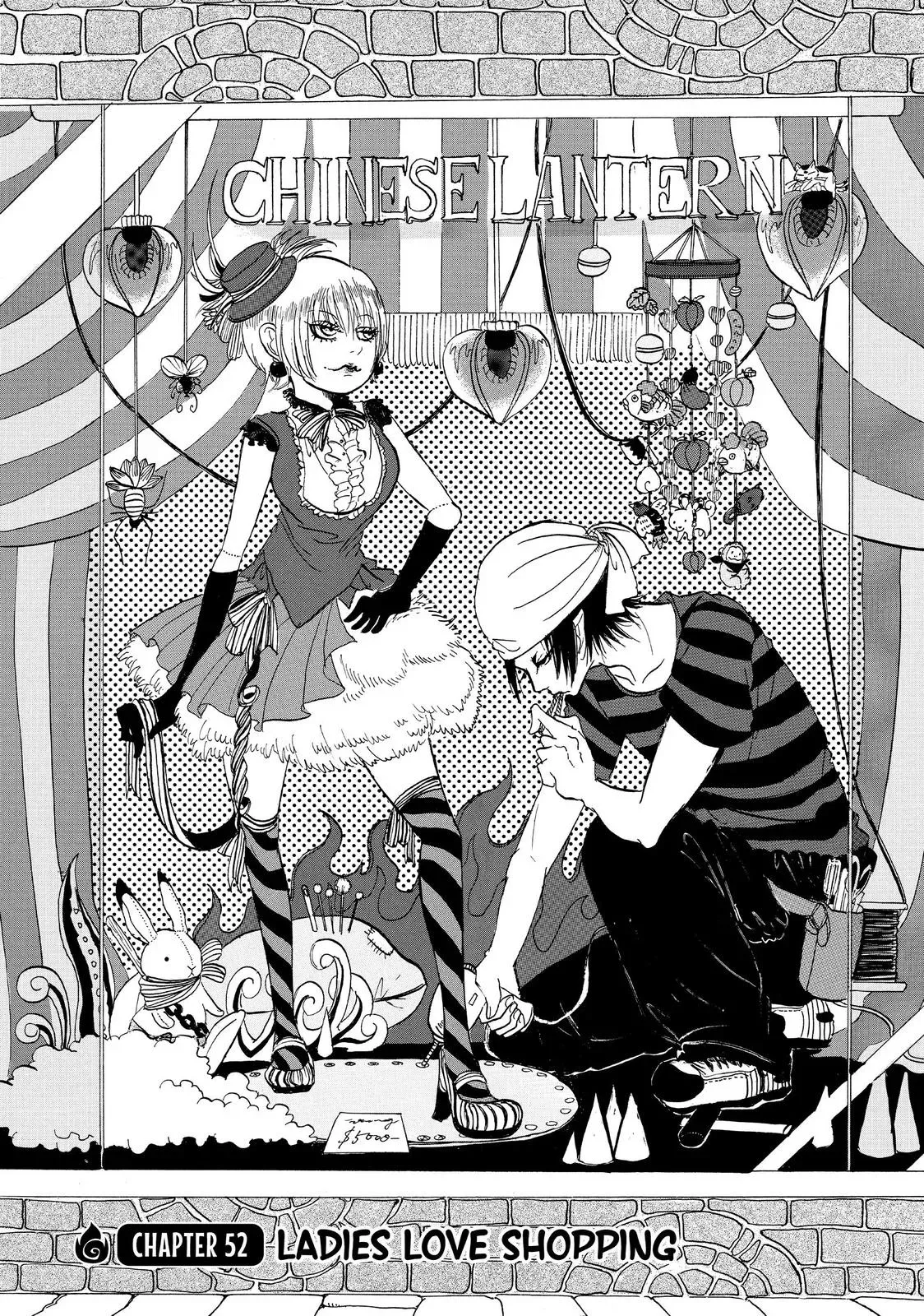 Read Hozuki