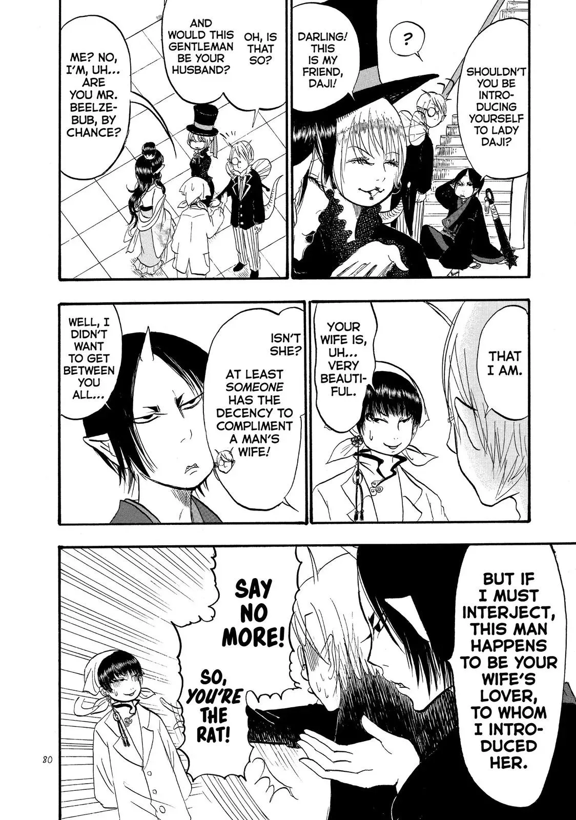 Read Hozuki