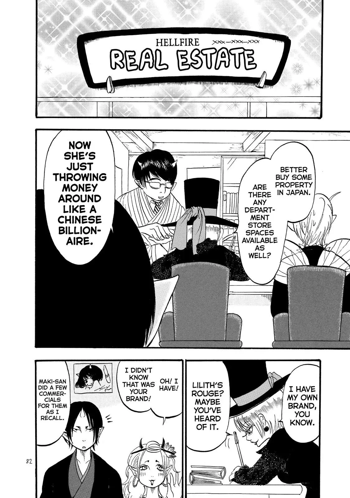 Read Hozuki