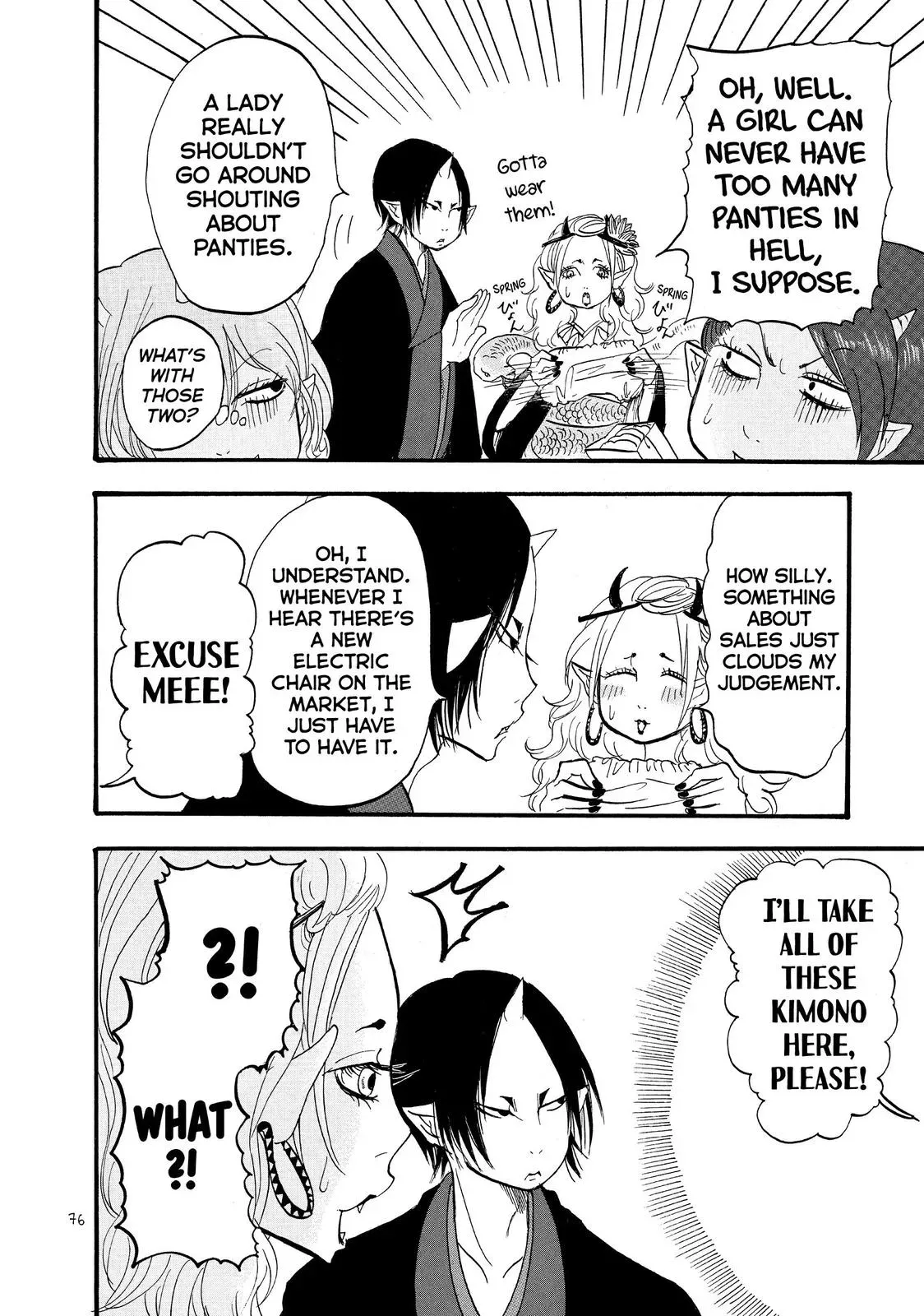 Read Hozuki