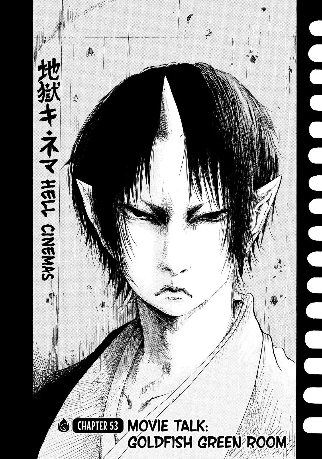 Read Hozuki
