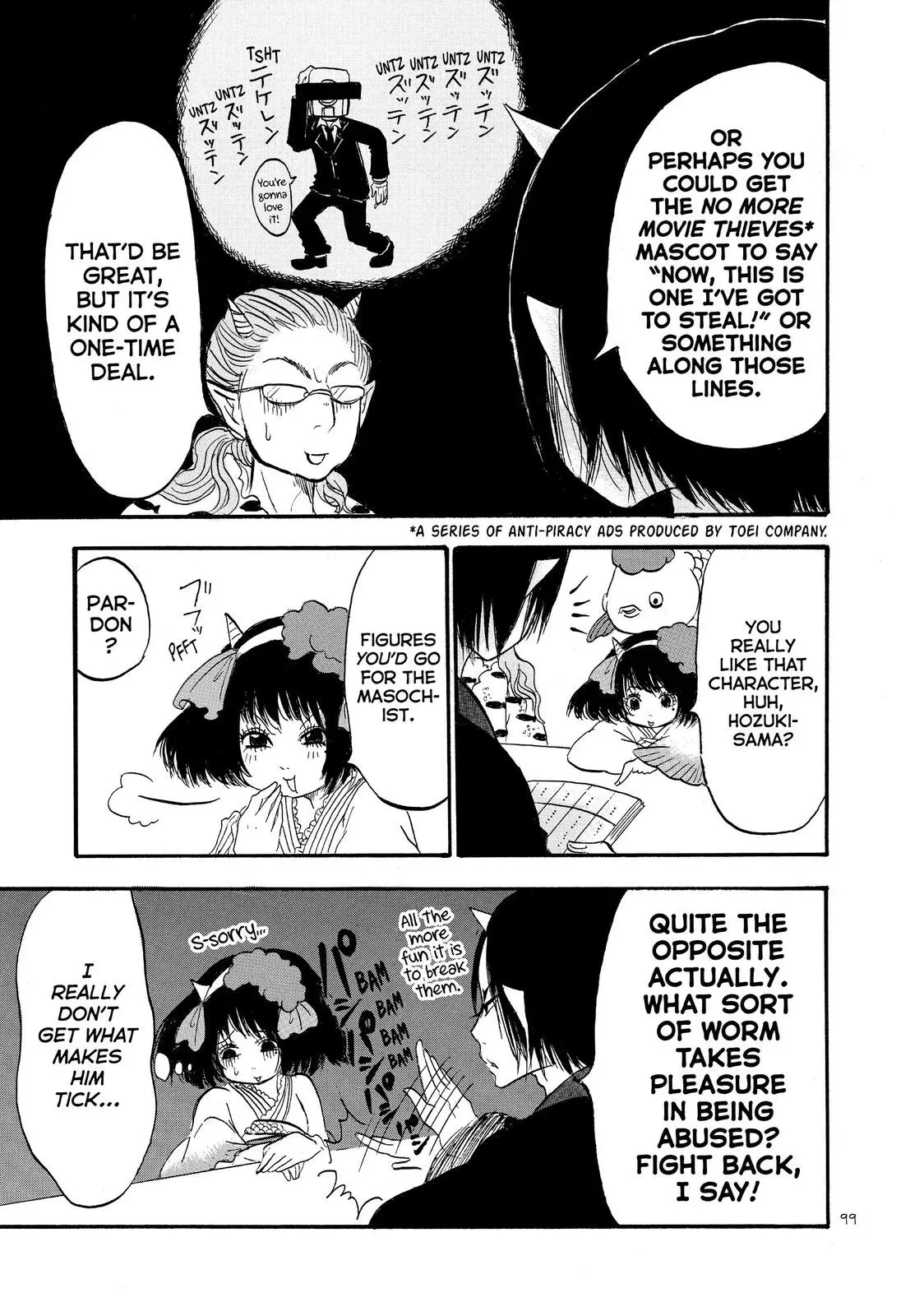 Read Hozuki