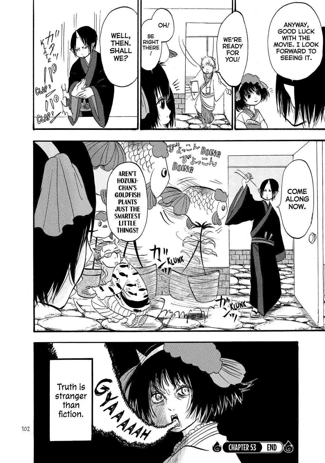Read Hozuki