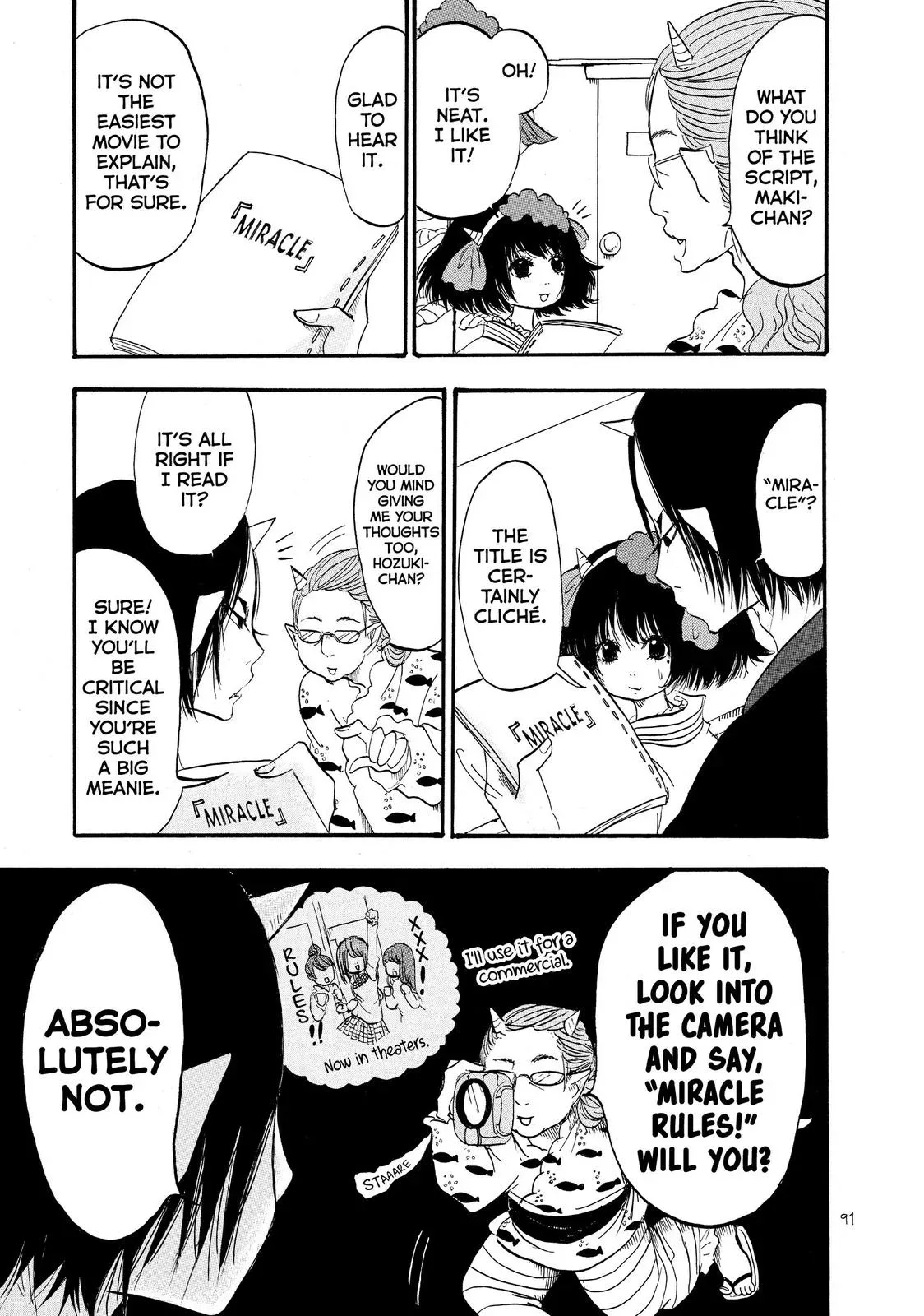 Read Hozuki